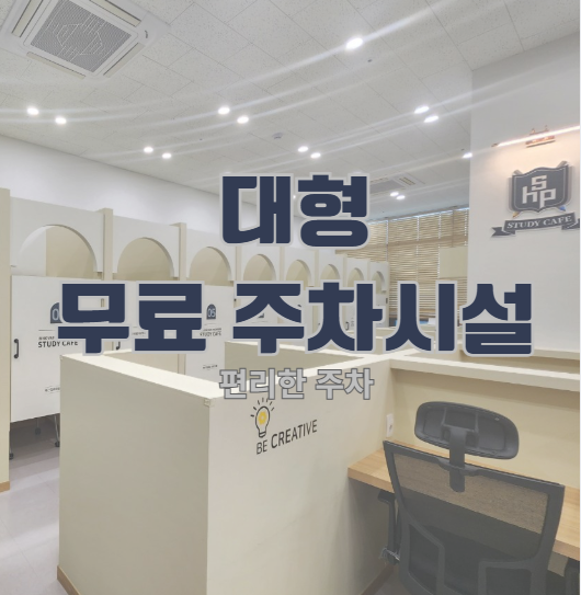 업체사진