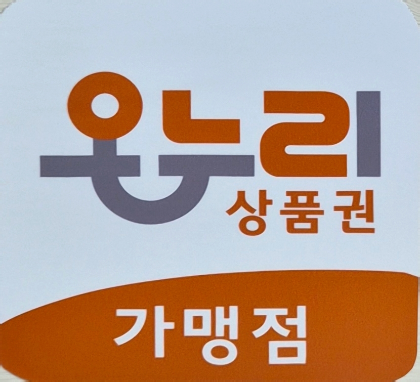 디아트치과 대표 이미지