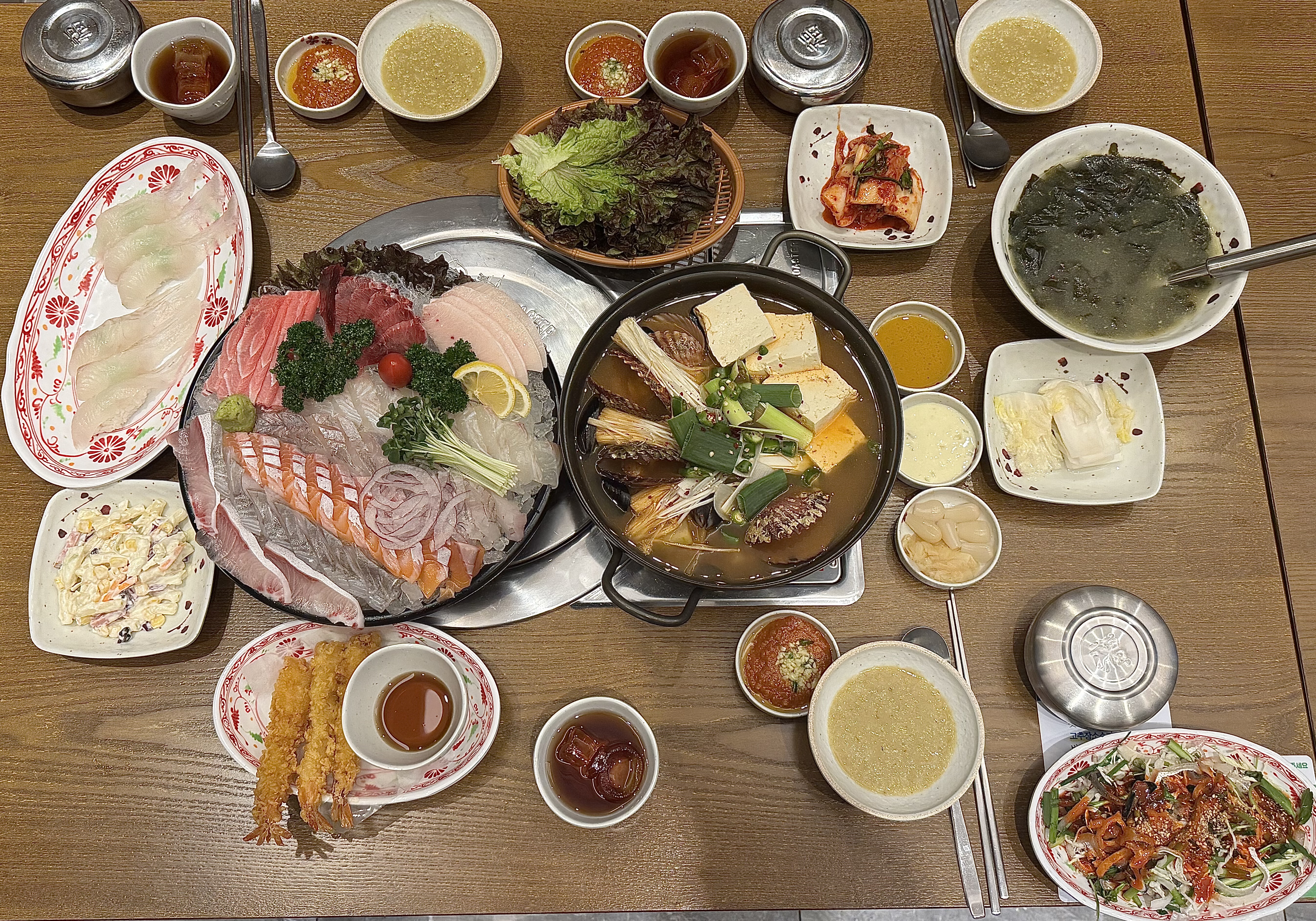 바다런치정식