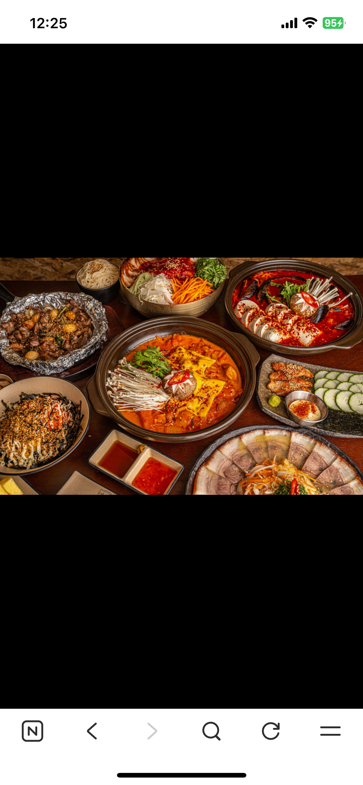 로제찜닭