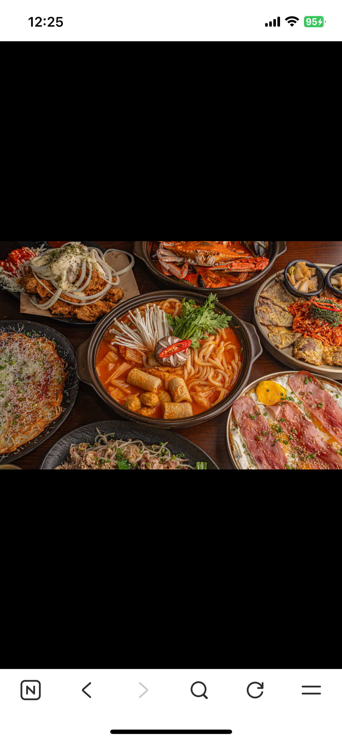 New)❗️얼큰김치우동탕