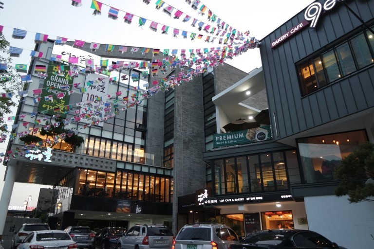 자연담은 애기똥풀