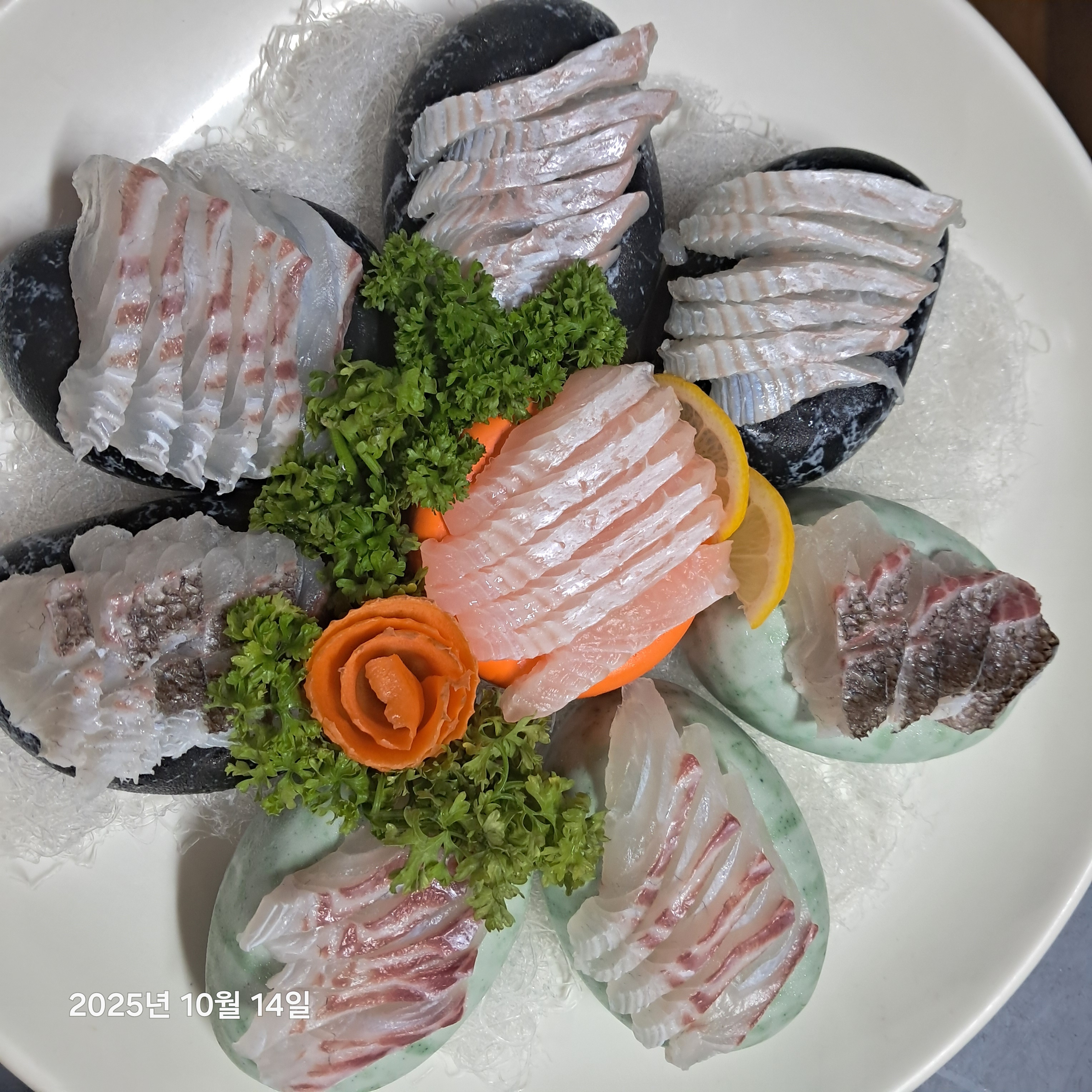 표선 낭구지횟집