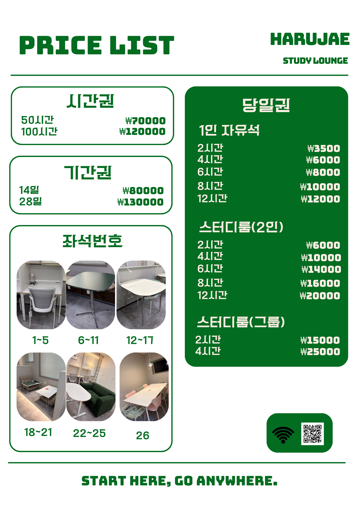 업체사진