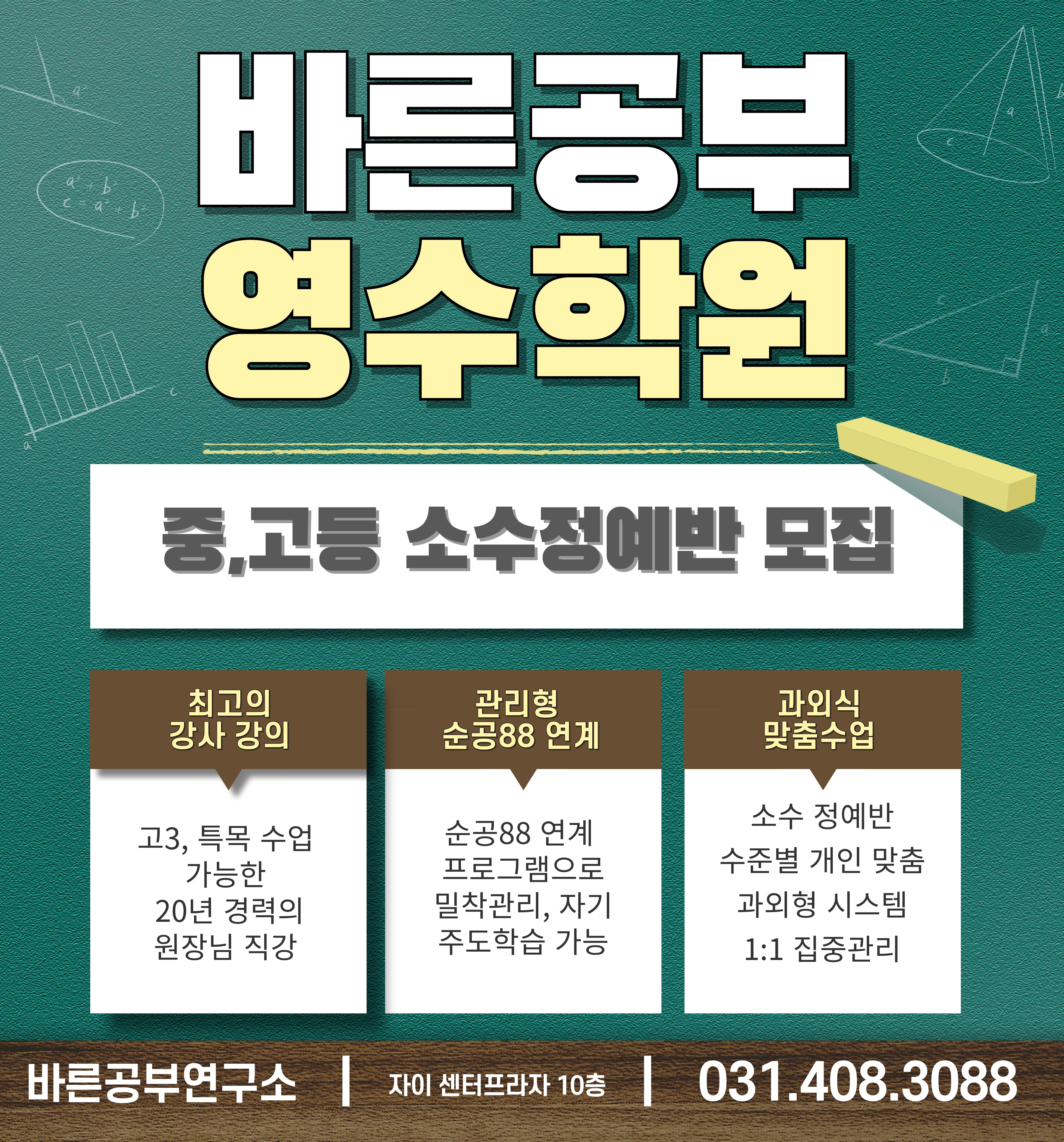 업체사진