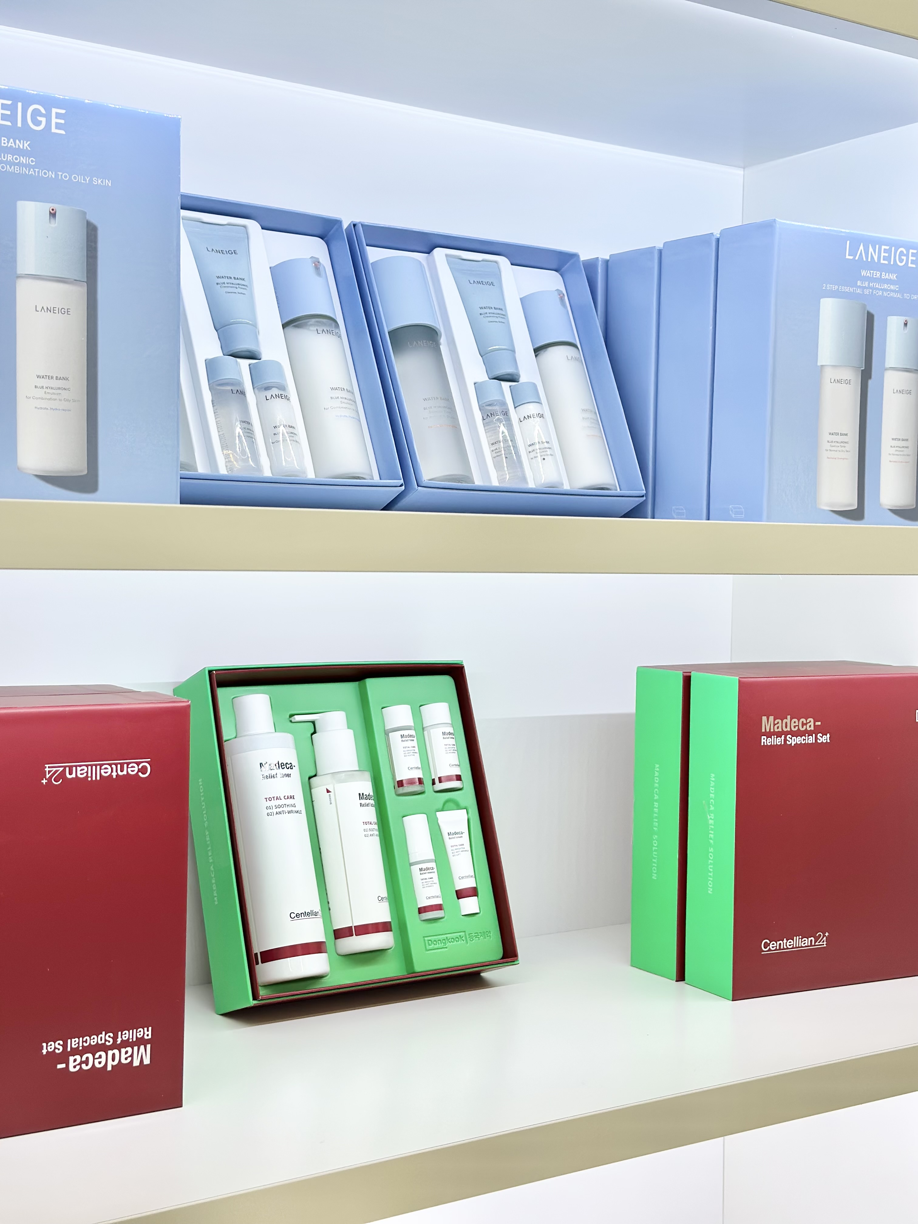 더마스킨포유 이미지