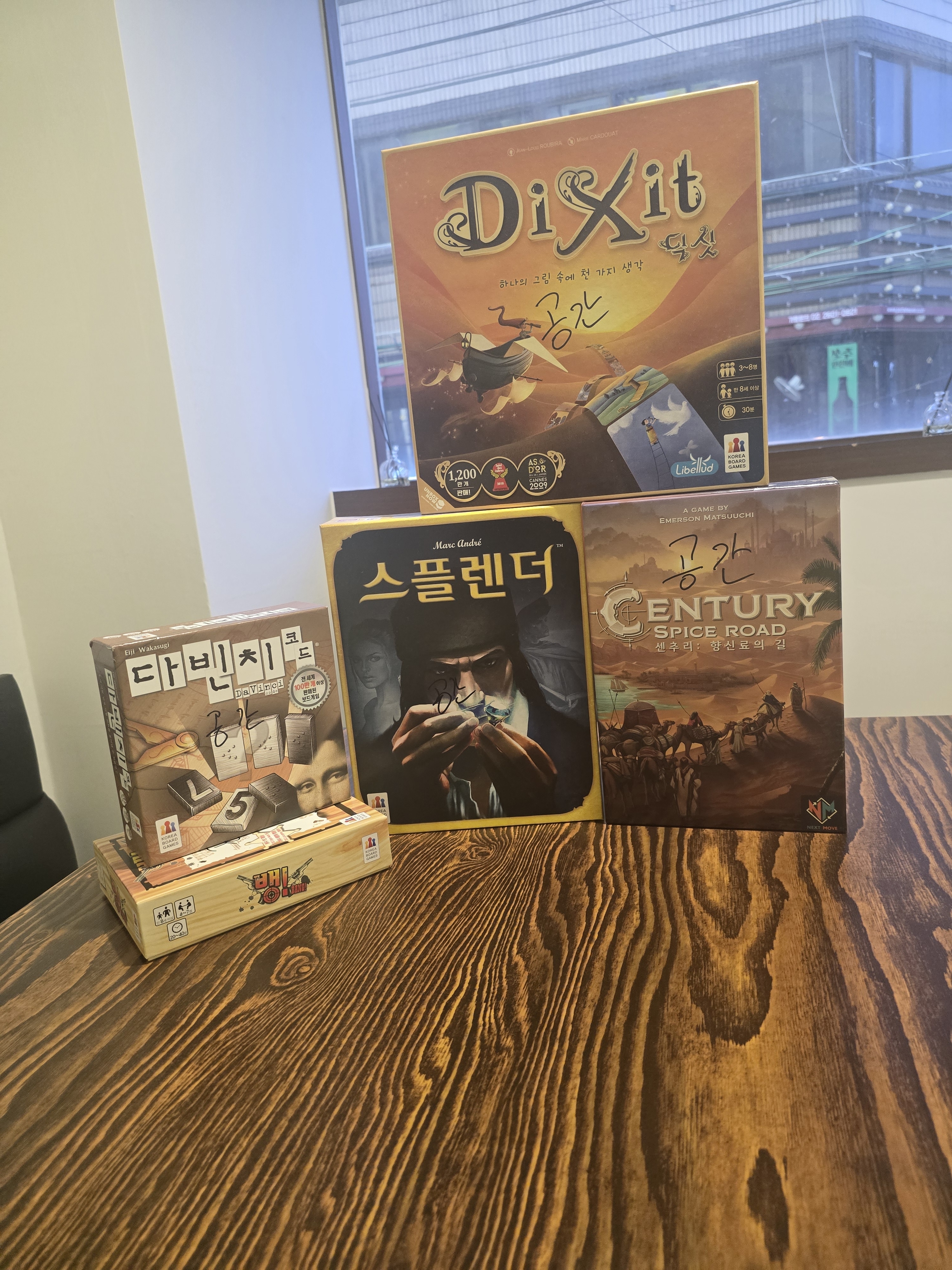 업체사진