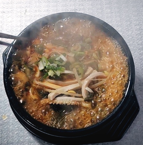 금촌선지국밥