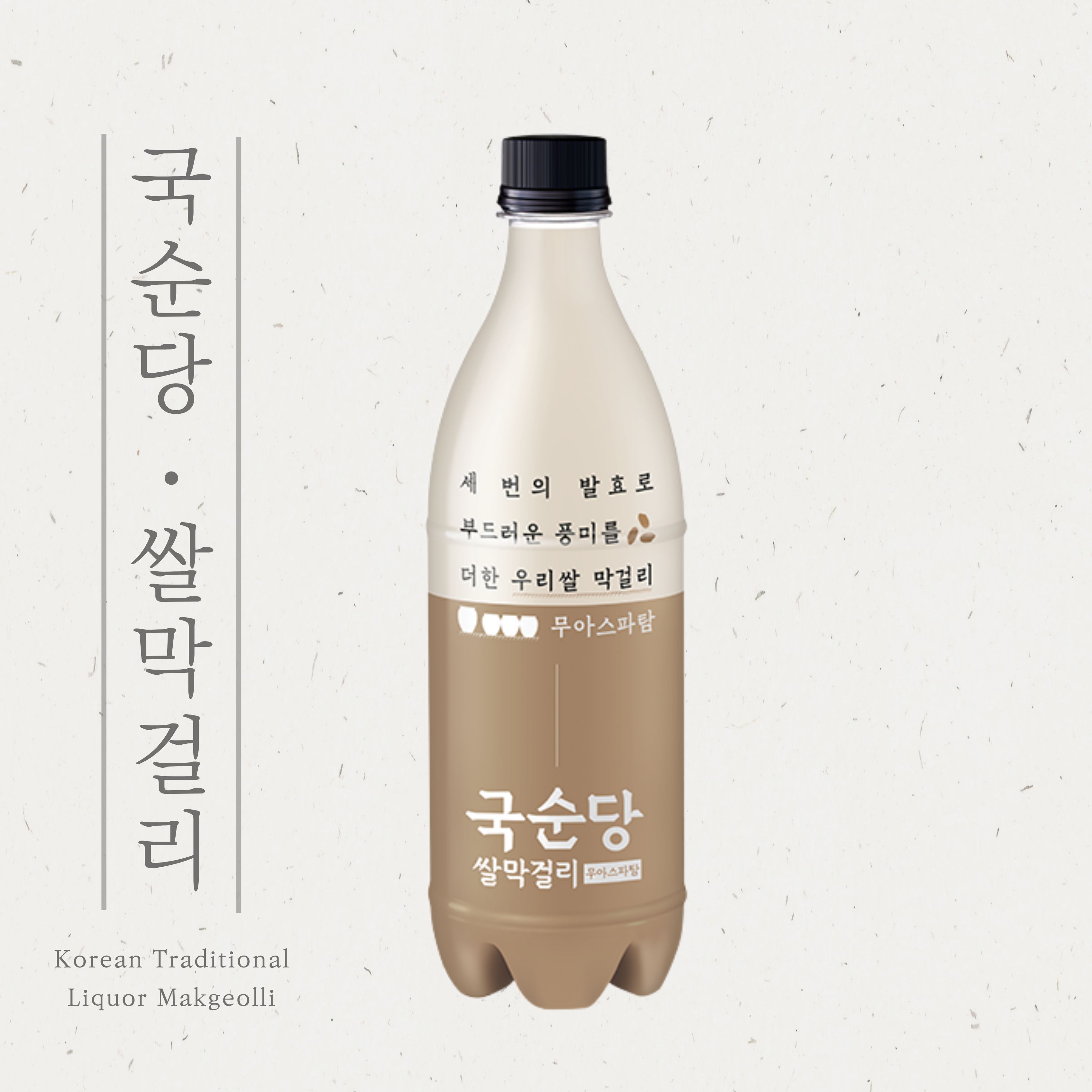 노라포식당 솔라고cc본점 5