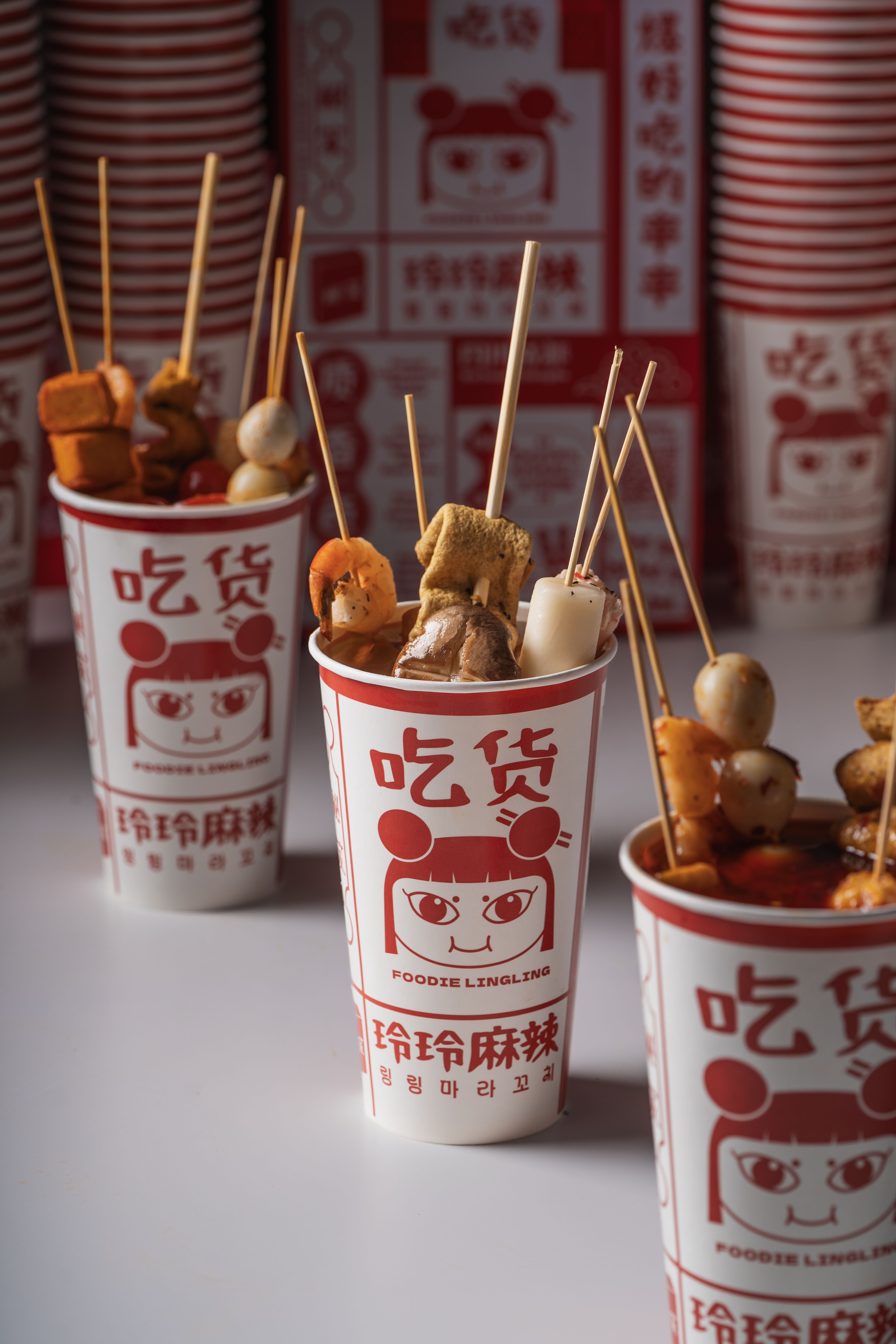 링링마라꼬치 통영무전점