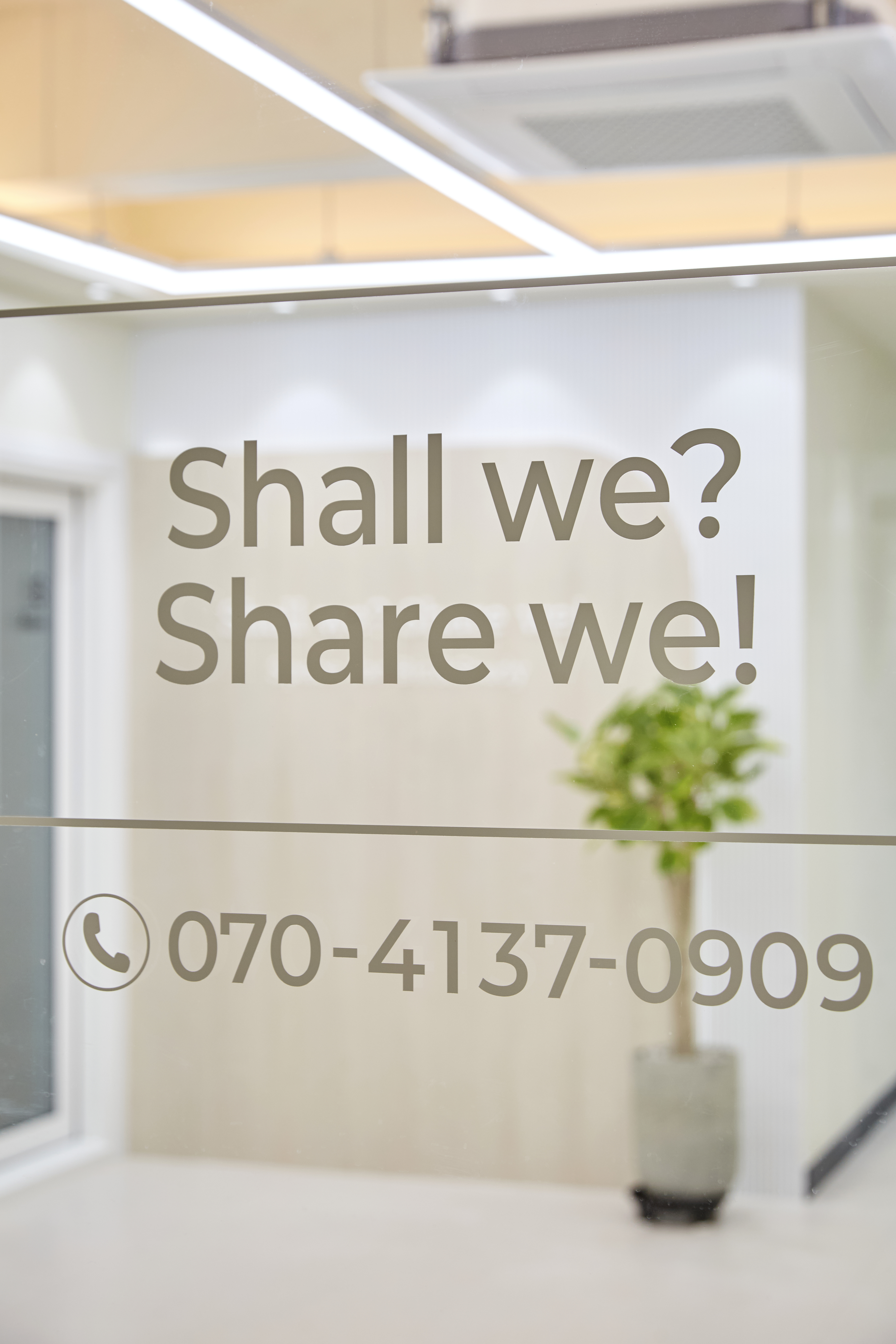 쉘위스터디룸 공유오피스 대표 이미지