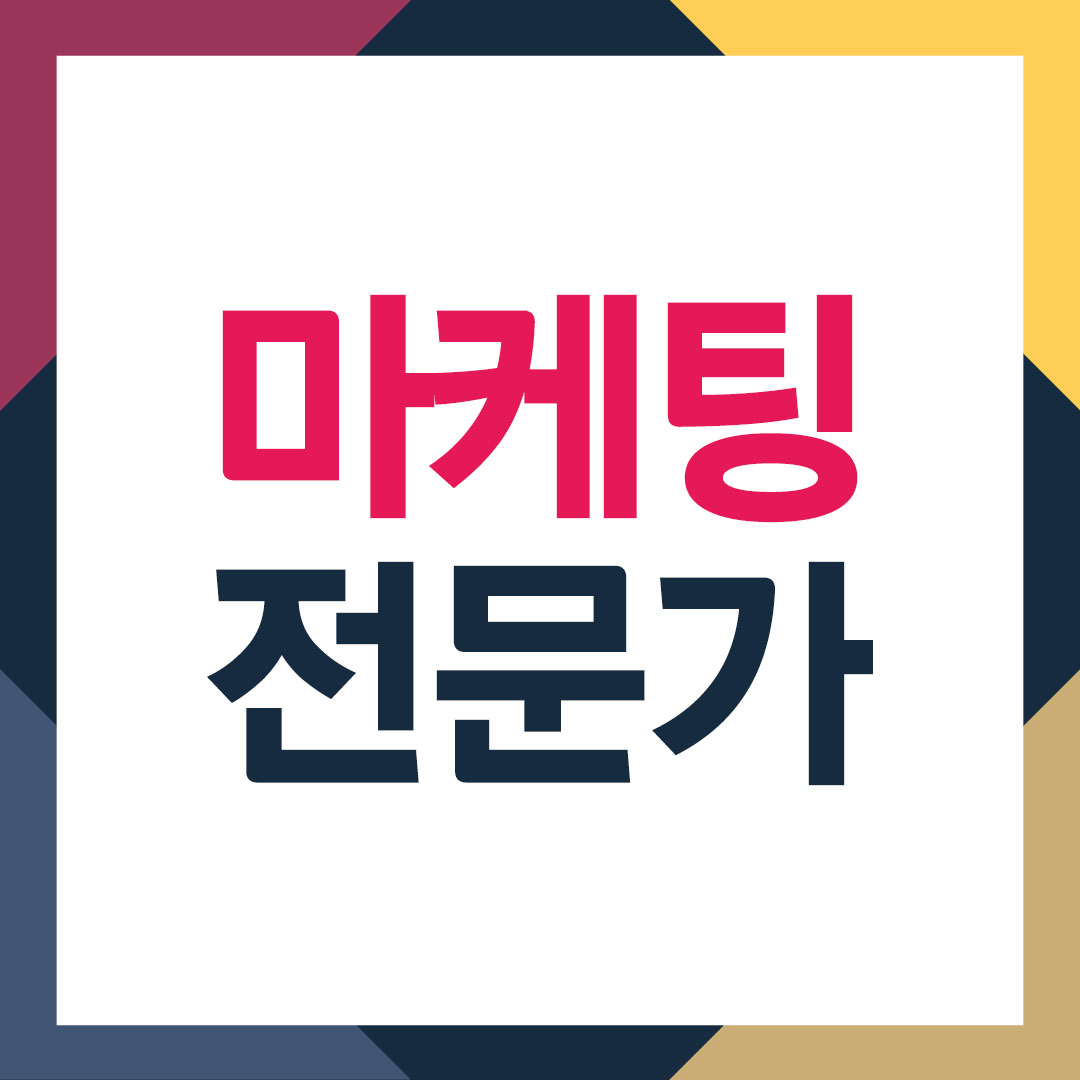 휴먼미디어그룹