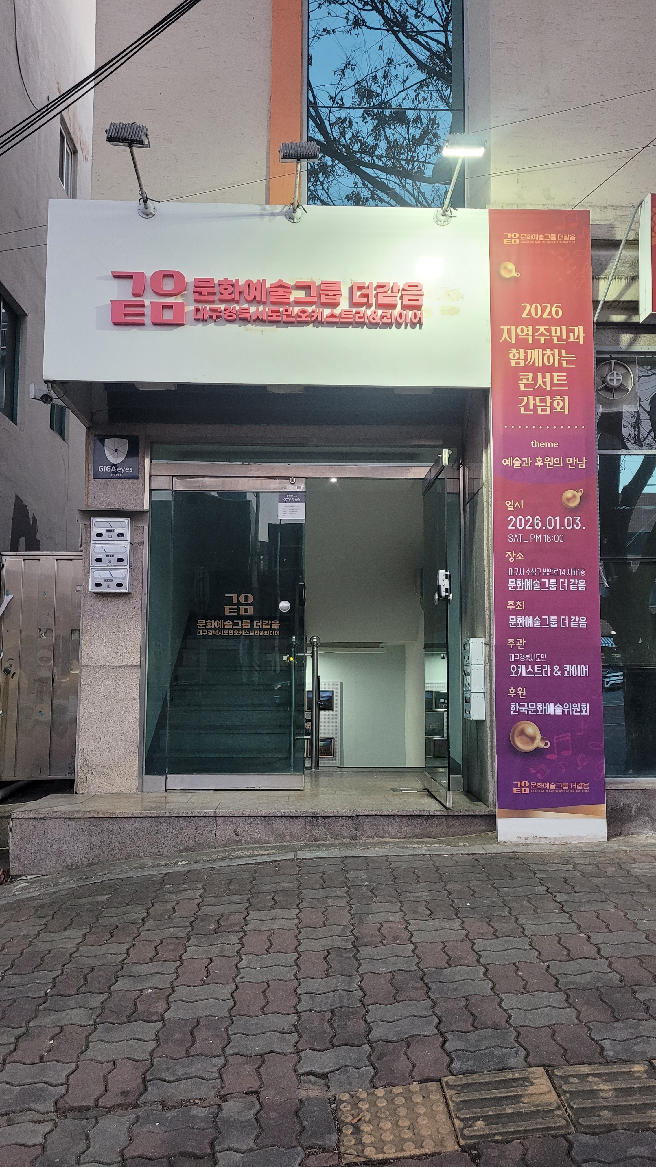 1번째 스튜디오 사진