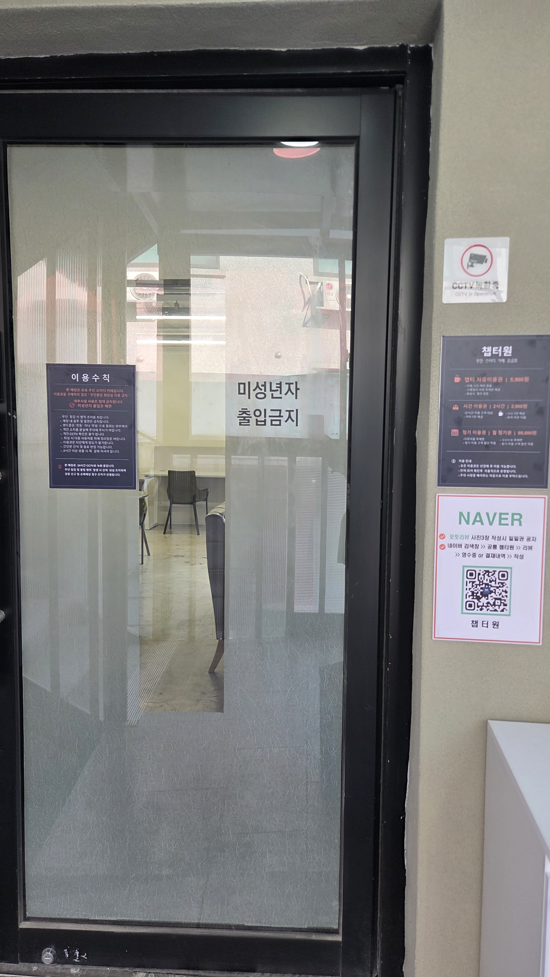 업체사진