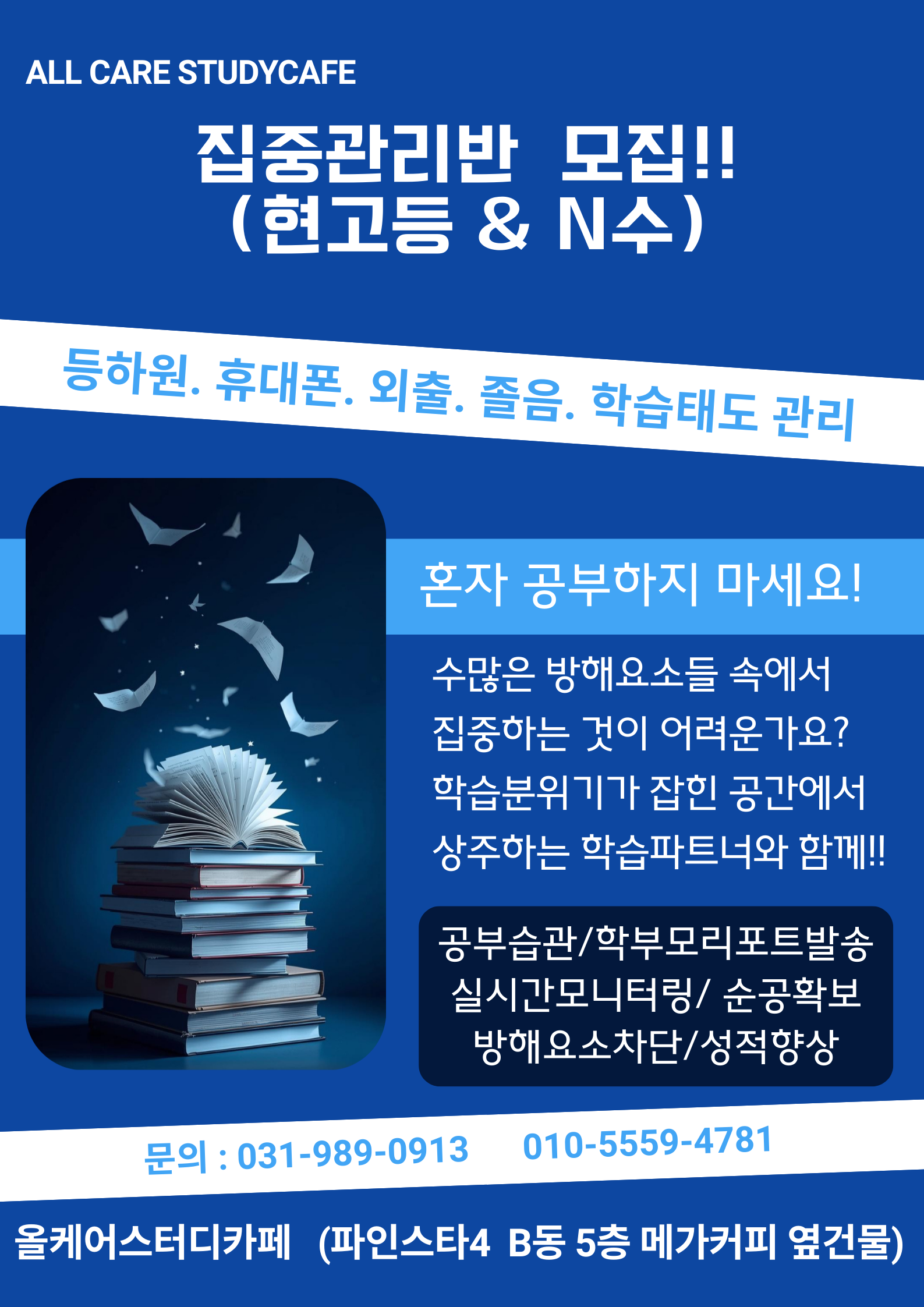 업체사진