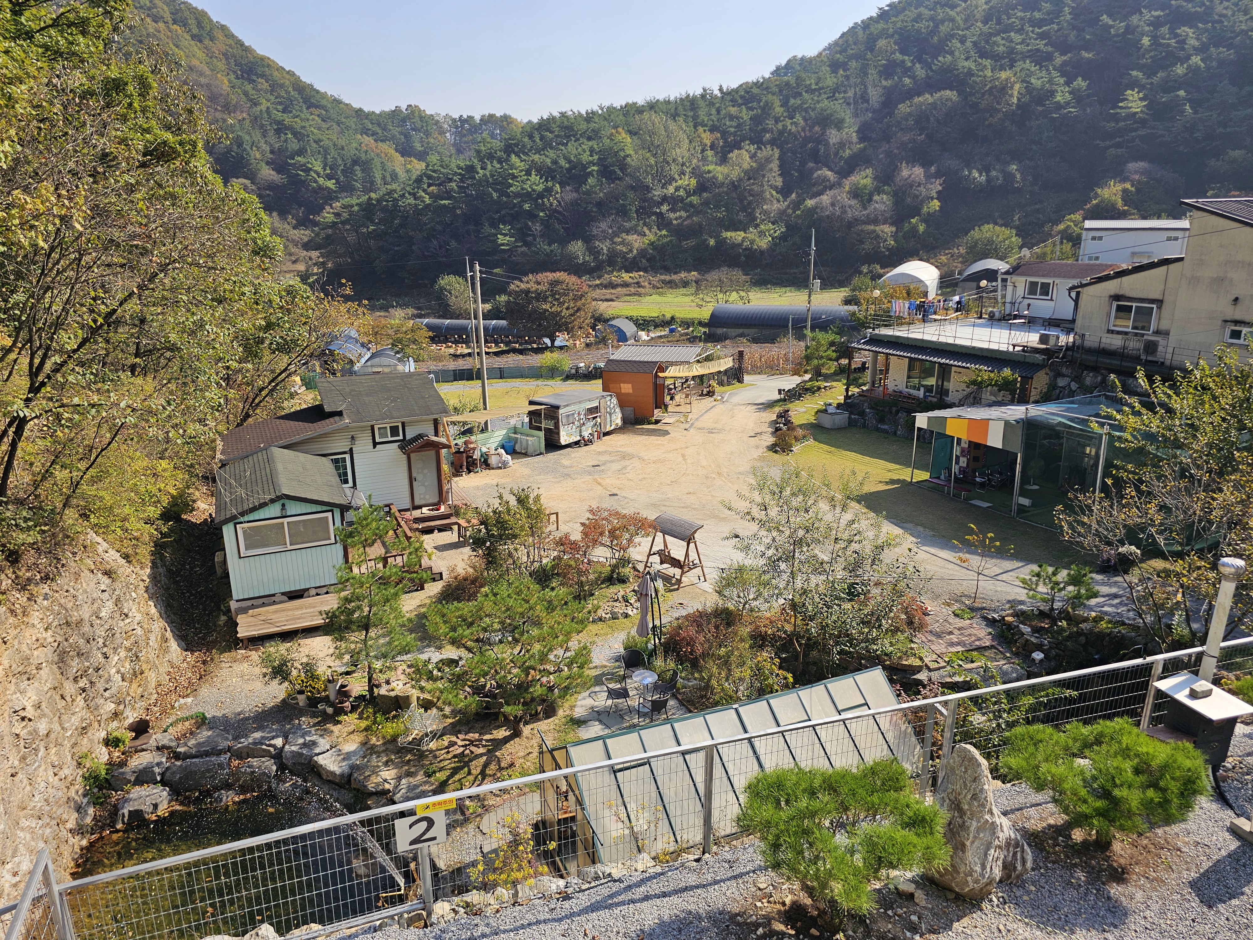 단양 별마루캠핑장 — 단양군
