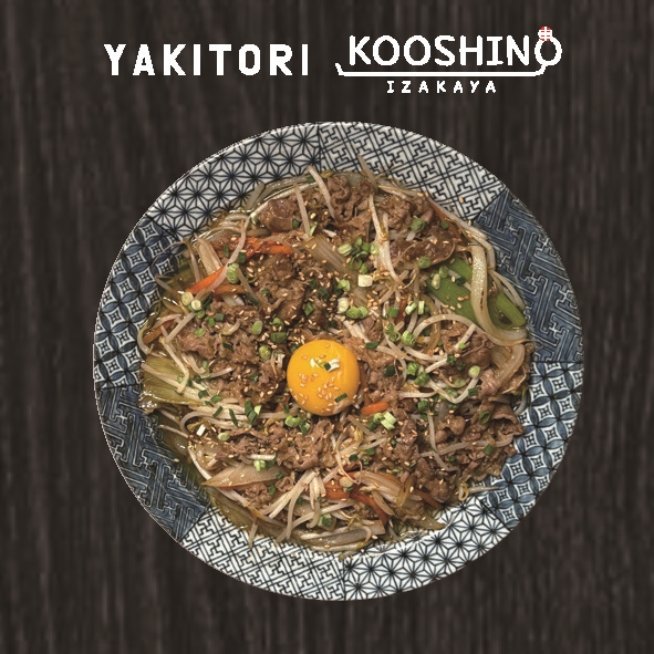 우삼겹 숙주볶음