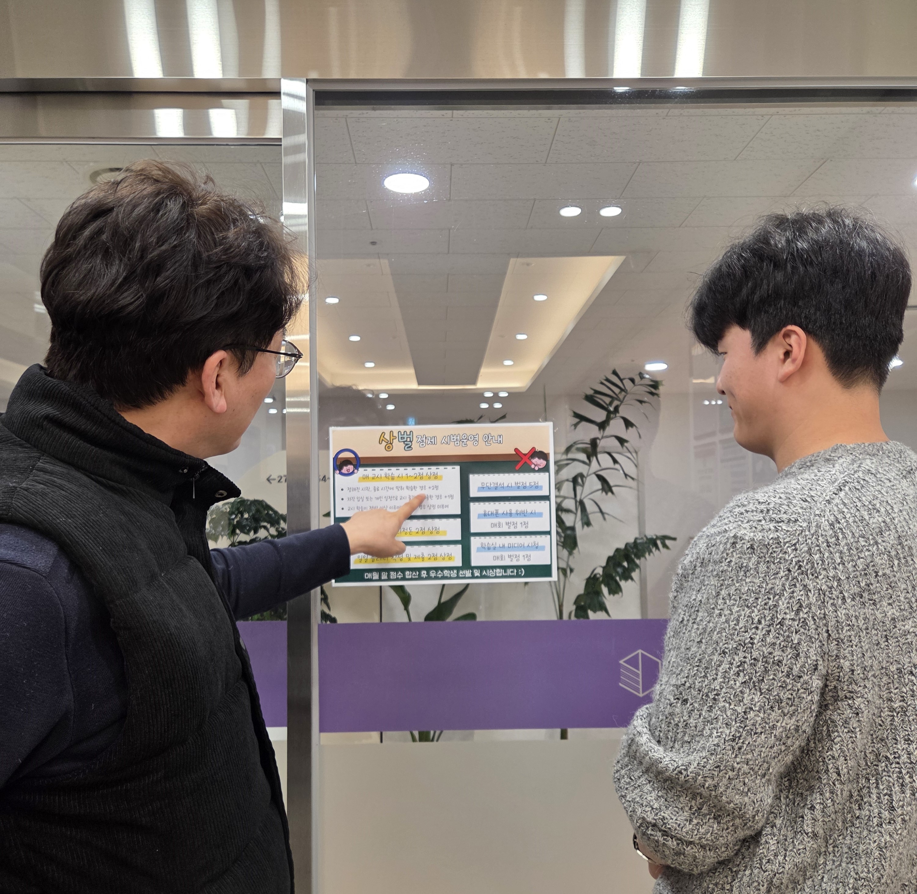 업체사진