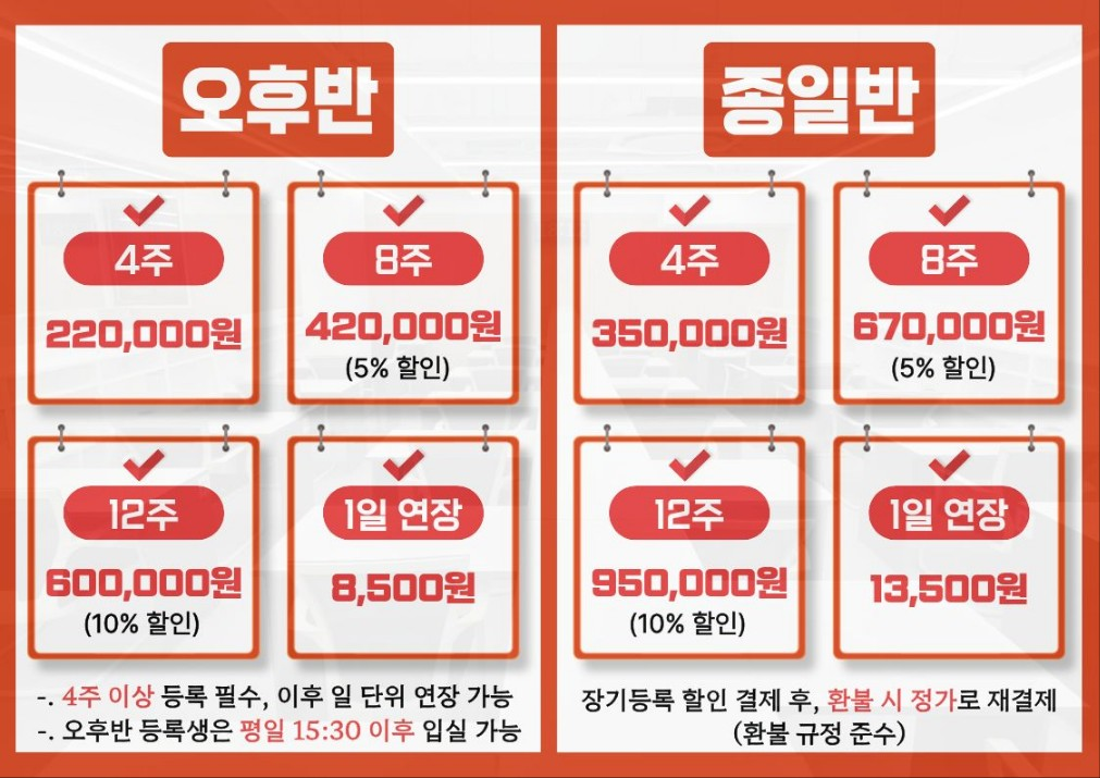 업체사진