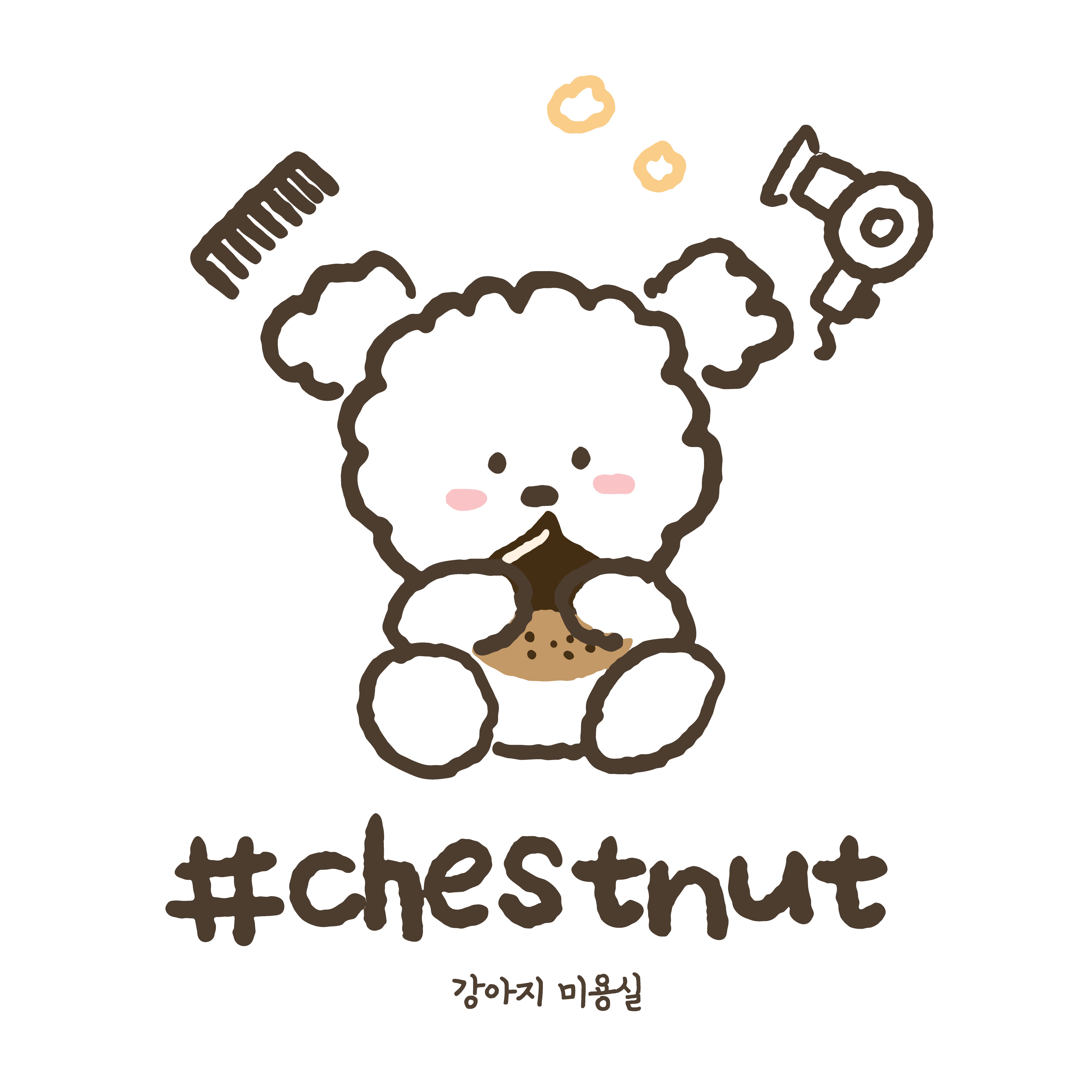 샵체스넛 대표 이미지