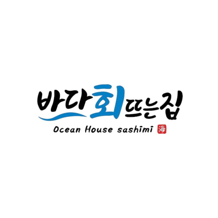 바다회뜨는집 구리수택점