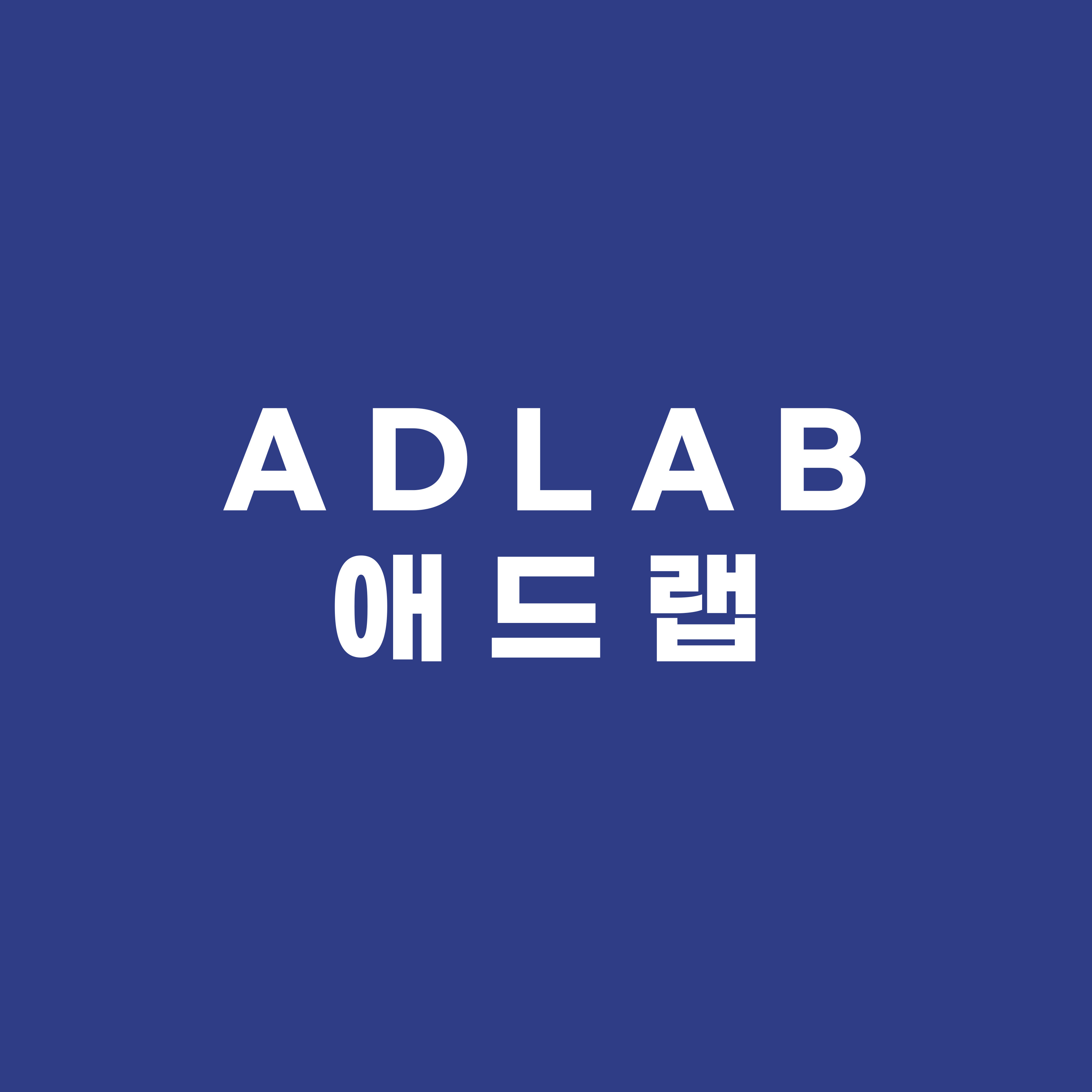 애드랩