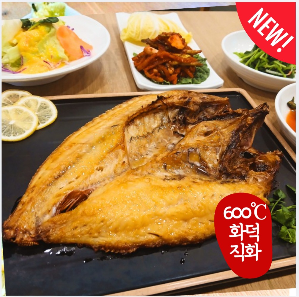 소담고을 원곡점 사진 5