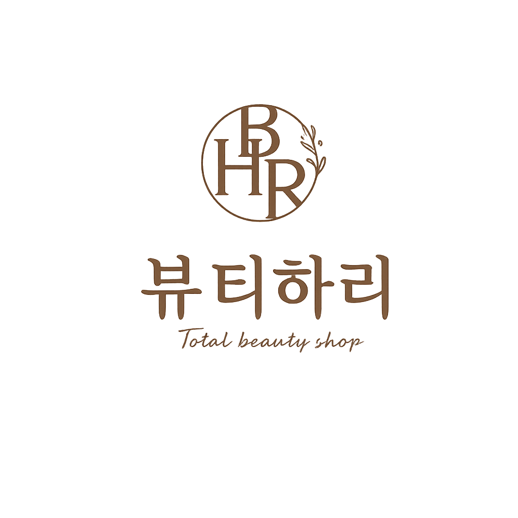 뷰티하리 김포장기점 photo 3