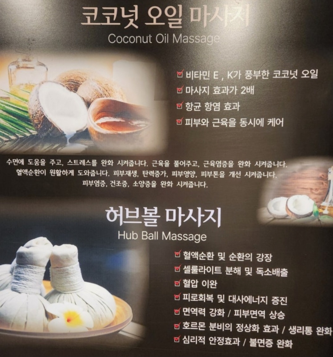 타이마이더스 photo 4