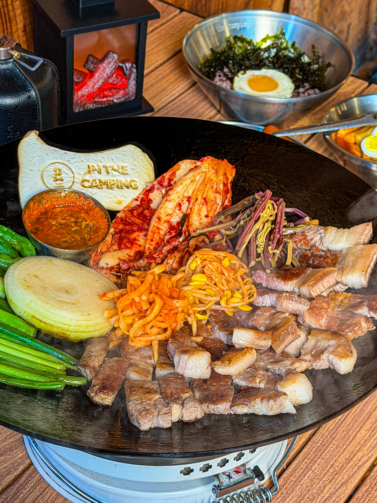 인천대공원 바베큐식당 인더캠핑