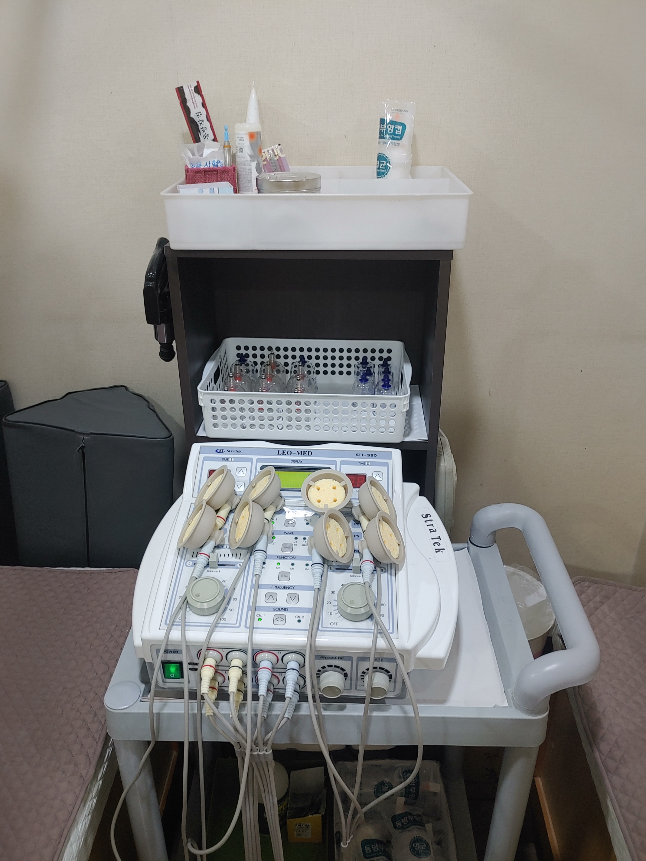 몸과맘엔한의원 대표 이미지