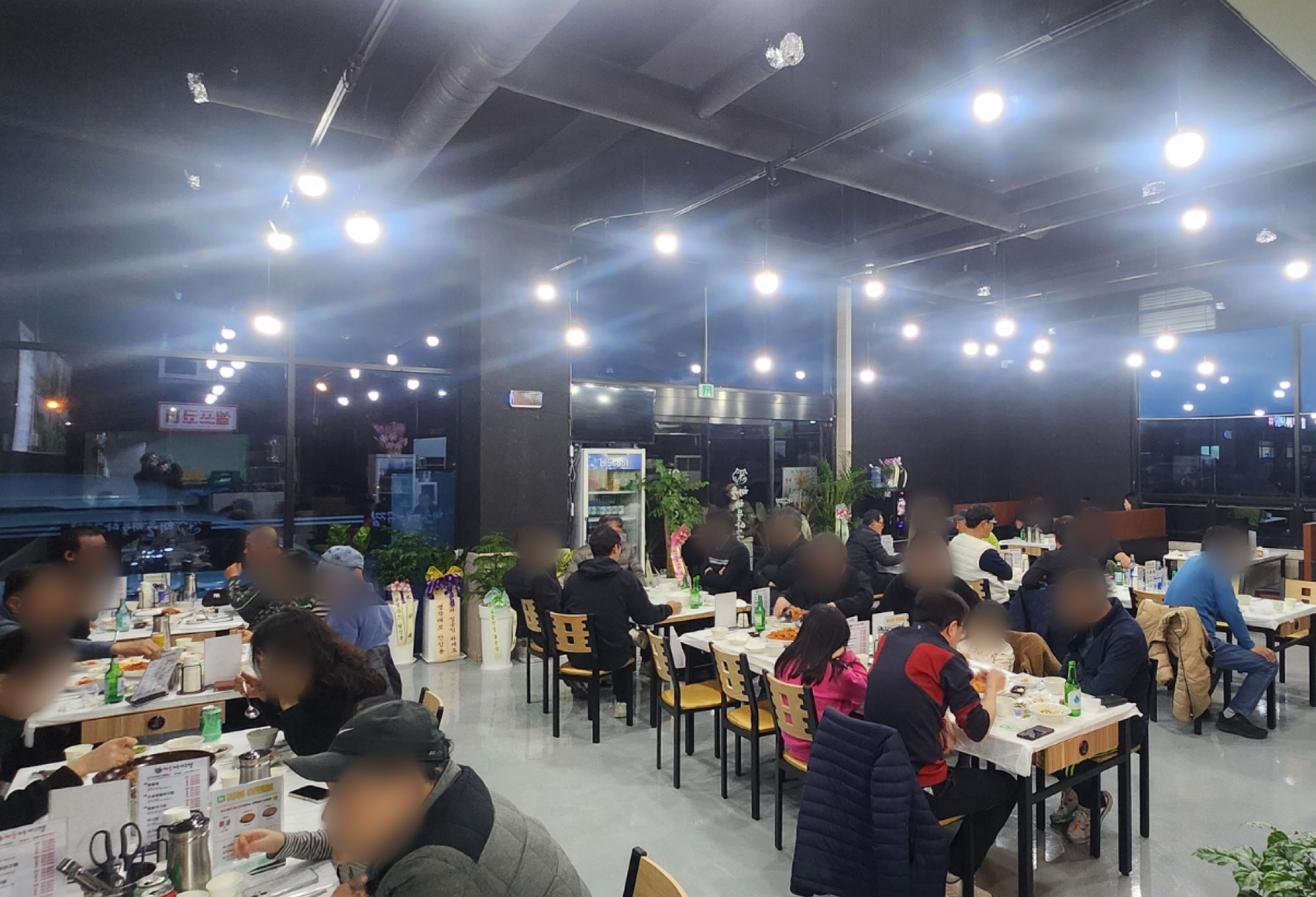 해웅해물아구찜 함안가야점