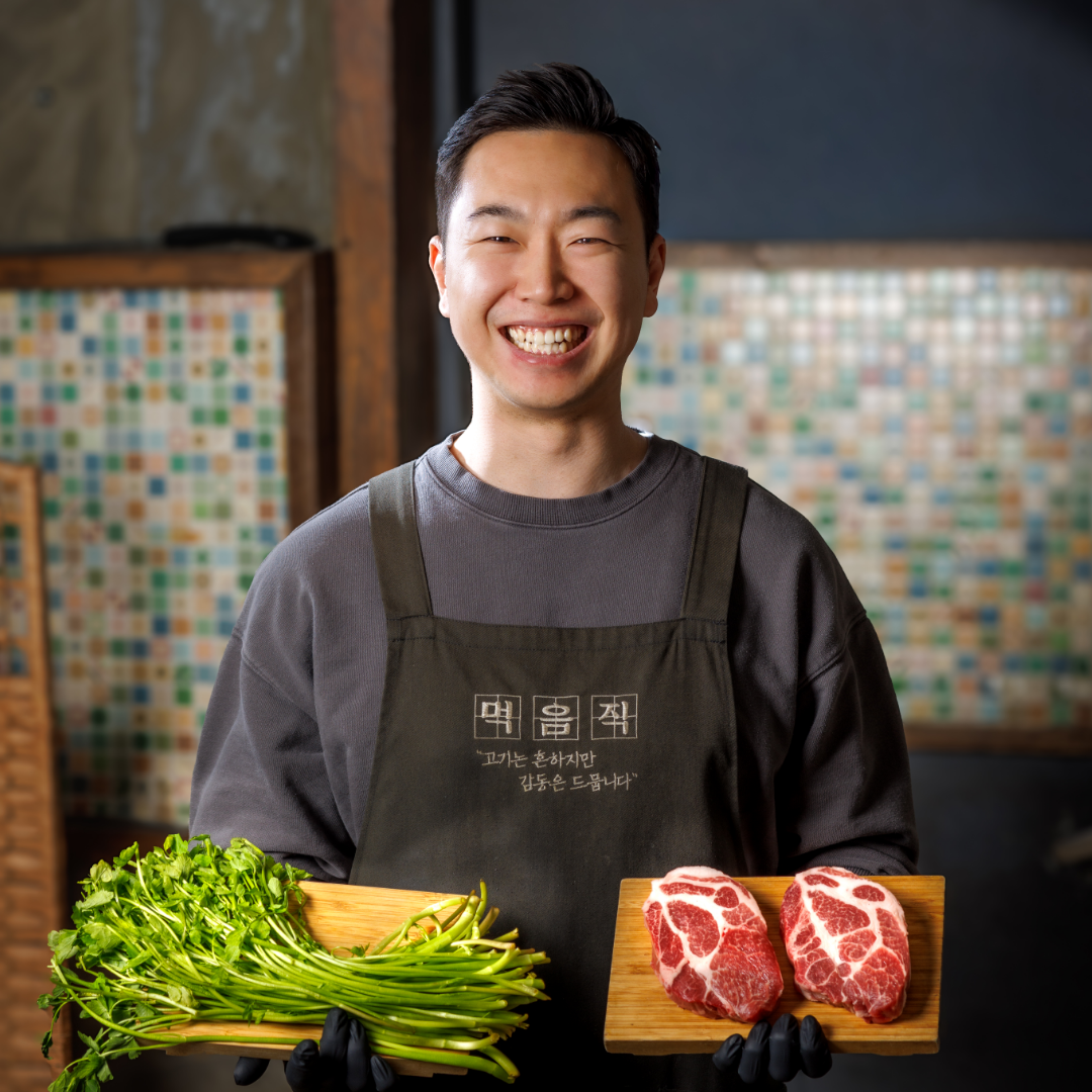 먹음직 온천천점