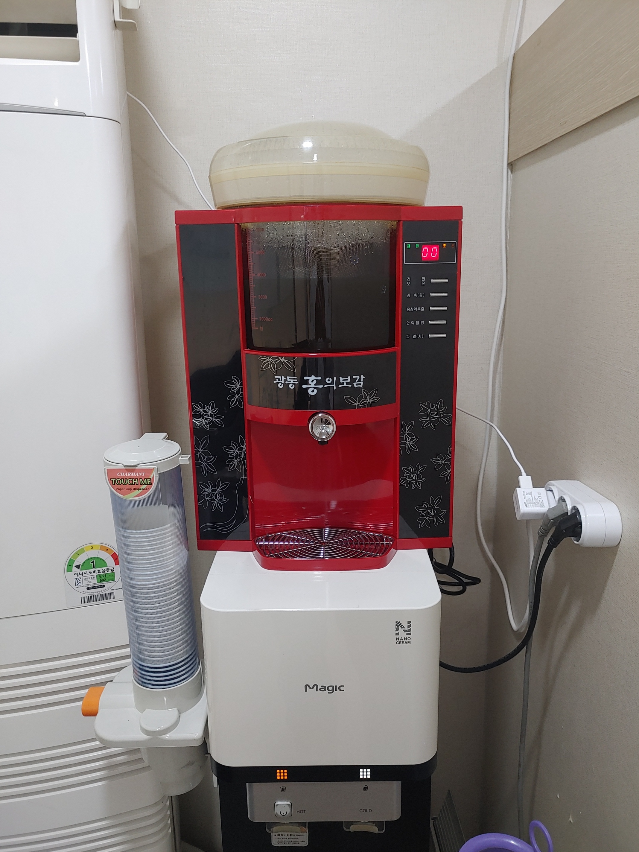 몸과맘엔한의원 대표 이미지