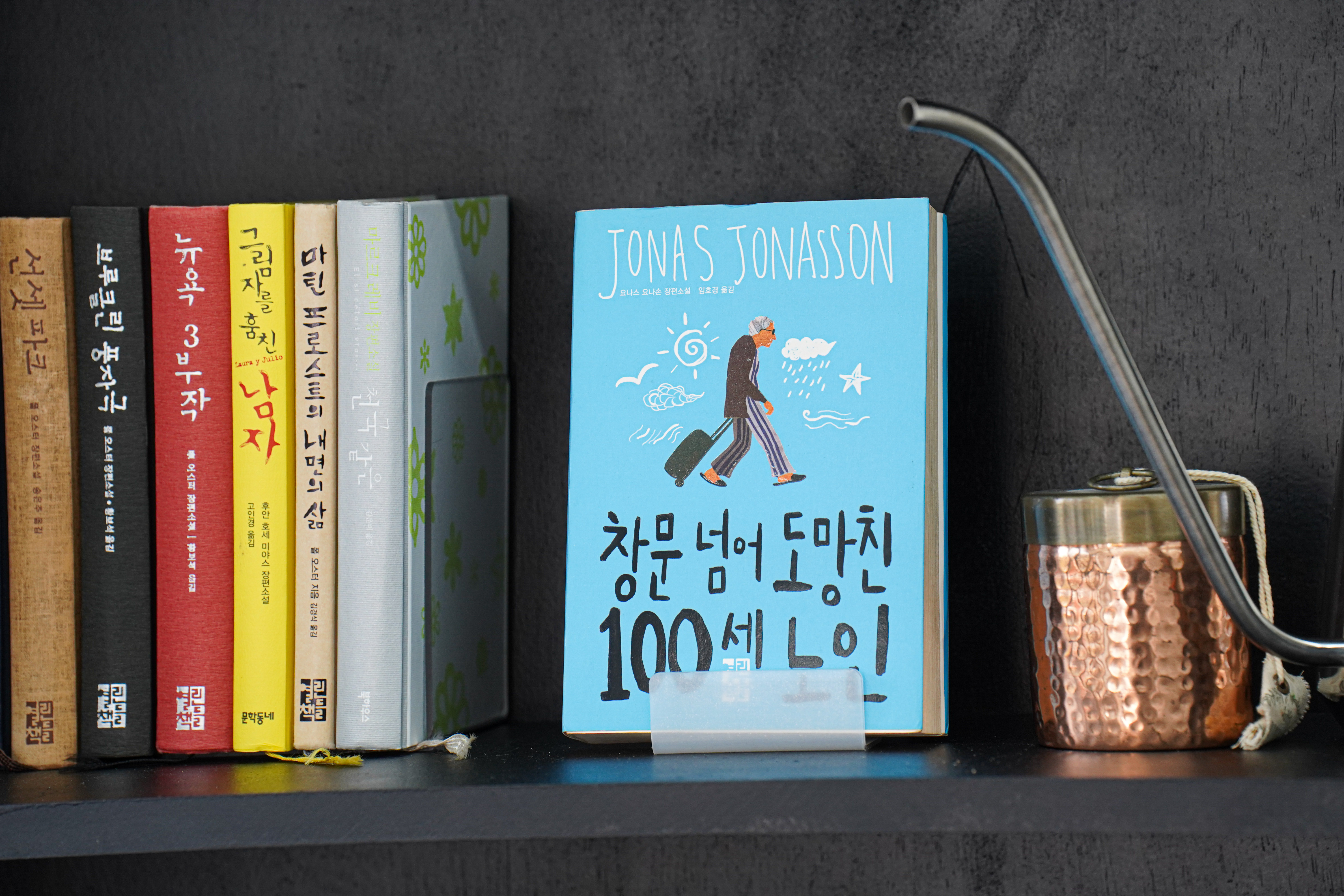 업체사진