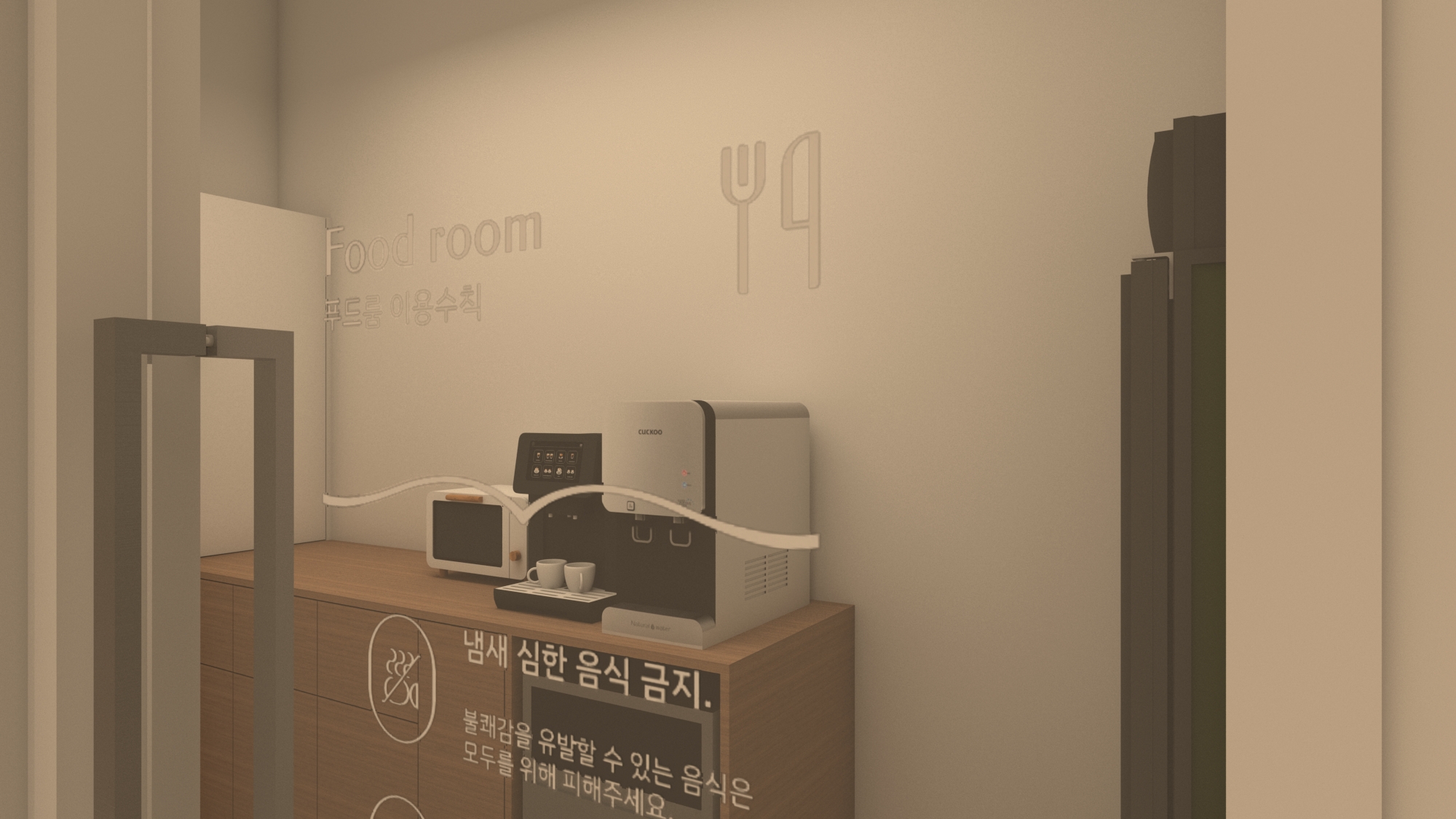 업체사진