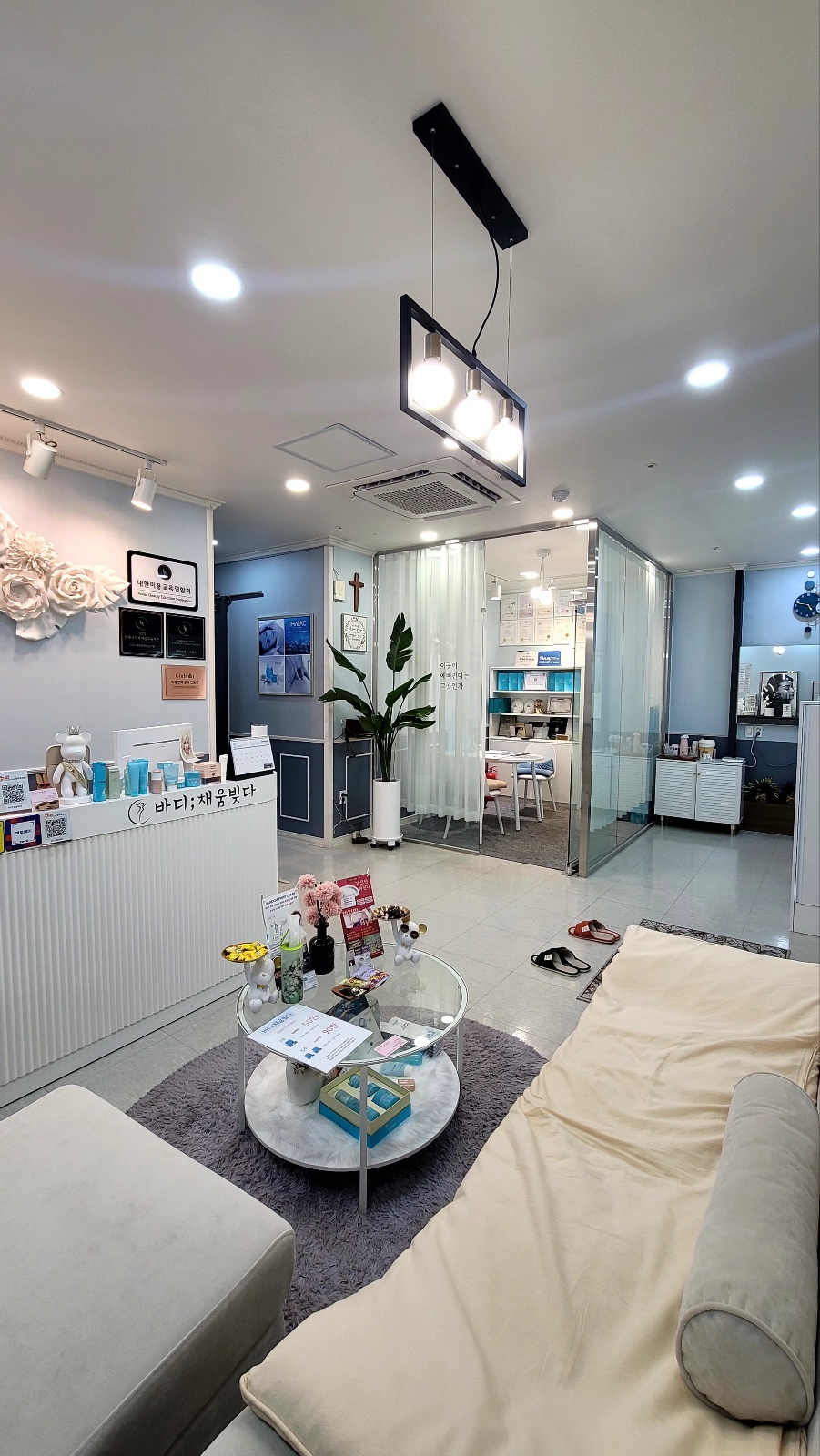 바디채움빚다 photo 2