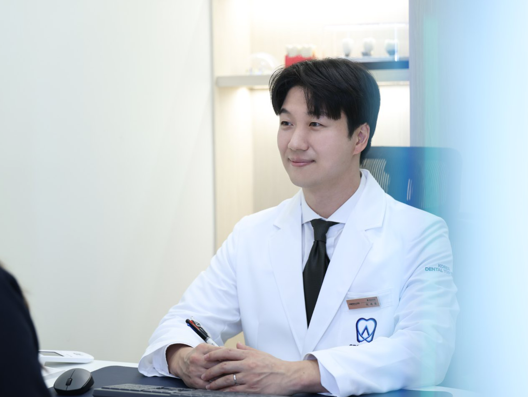 서울에이스치과의원 대표 이미지