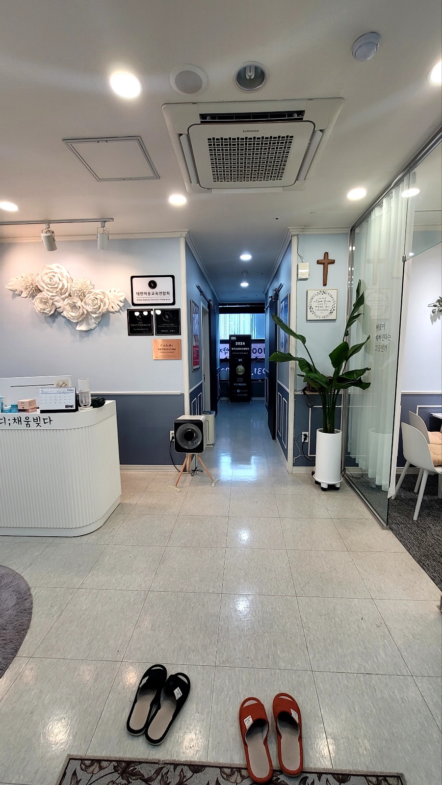 바디채움빚다 photo 10