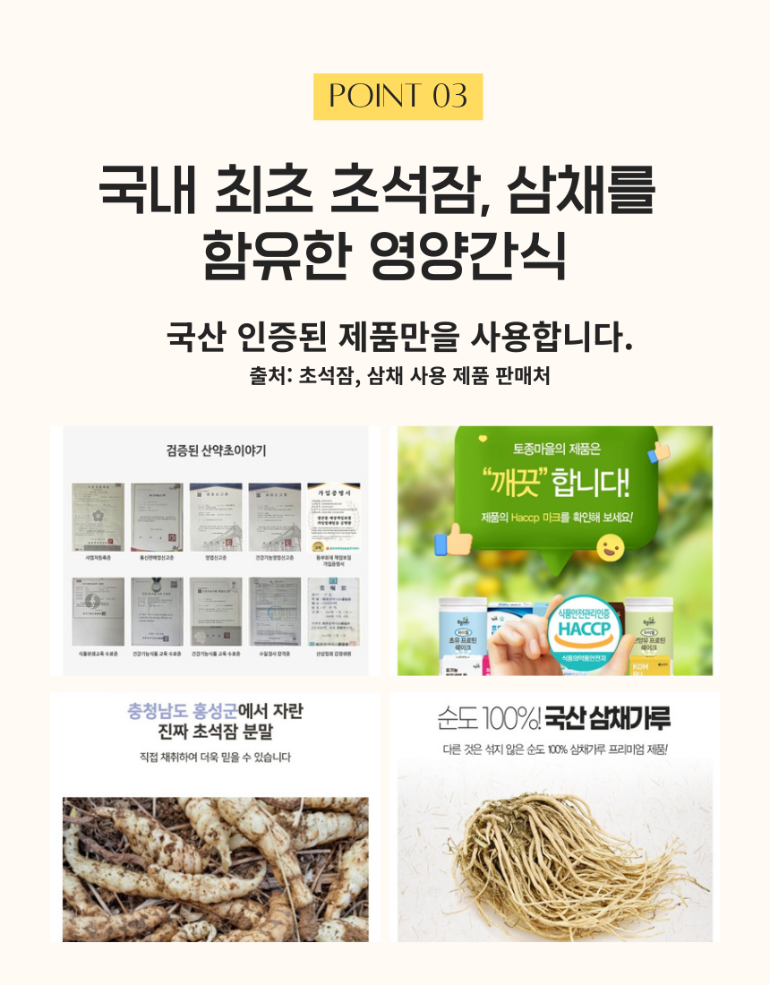 펫하루