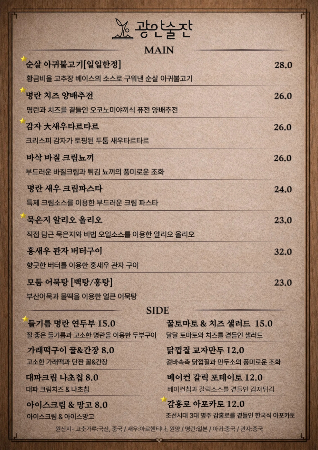 요약 정보 이미지