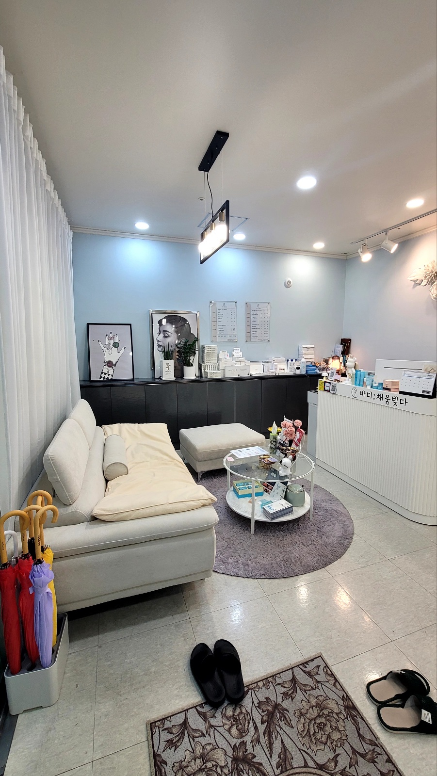 바디채움빚다 photo 3
