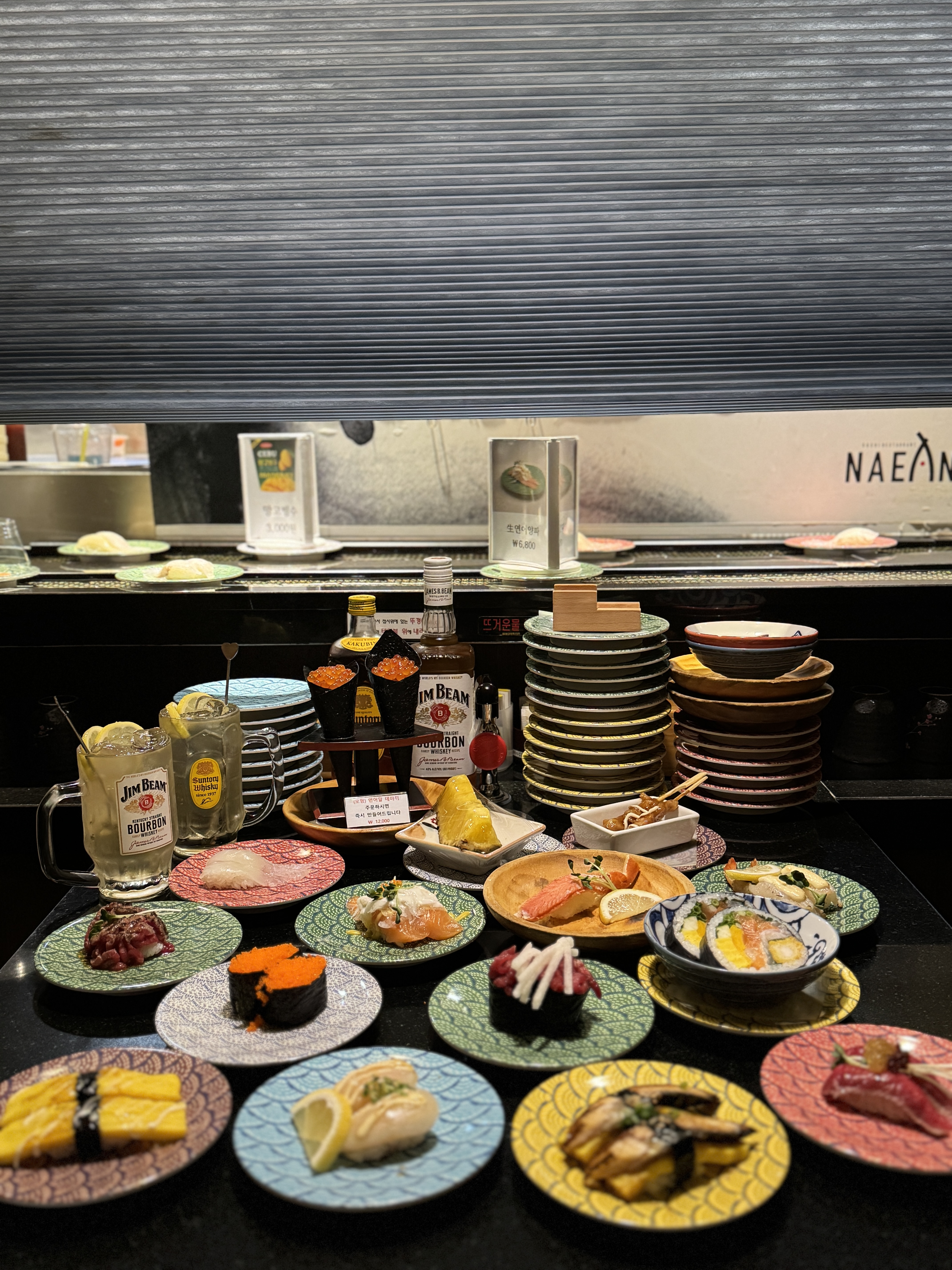 내안에 초밥 대구 본점