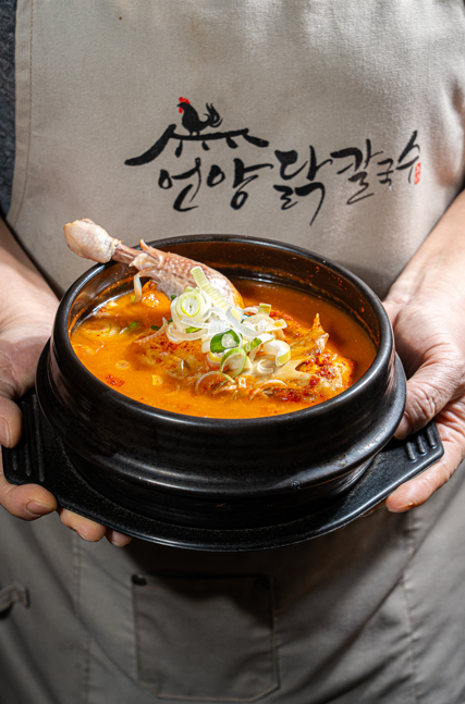 언양닭칼국수
