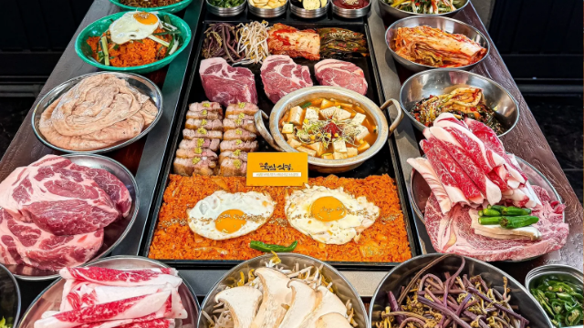 육삼