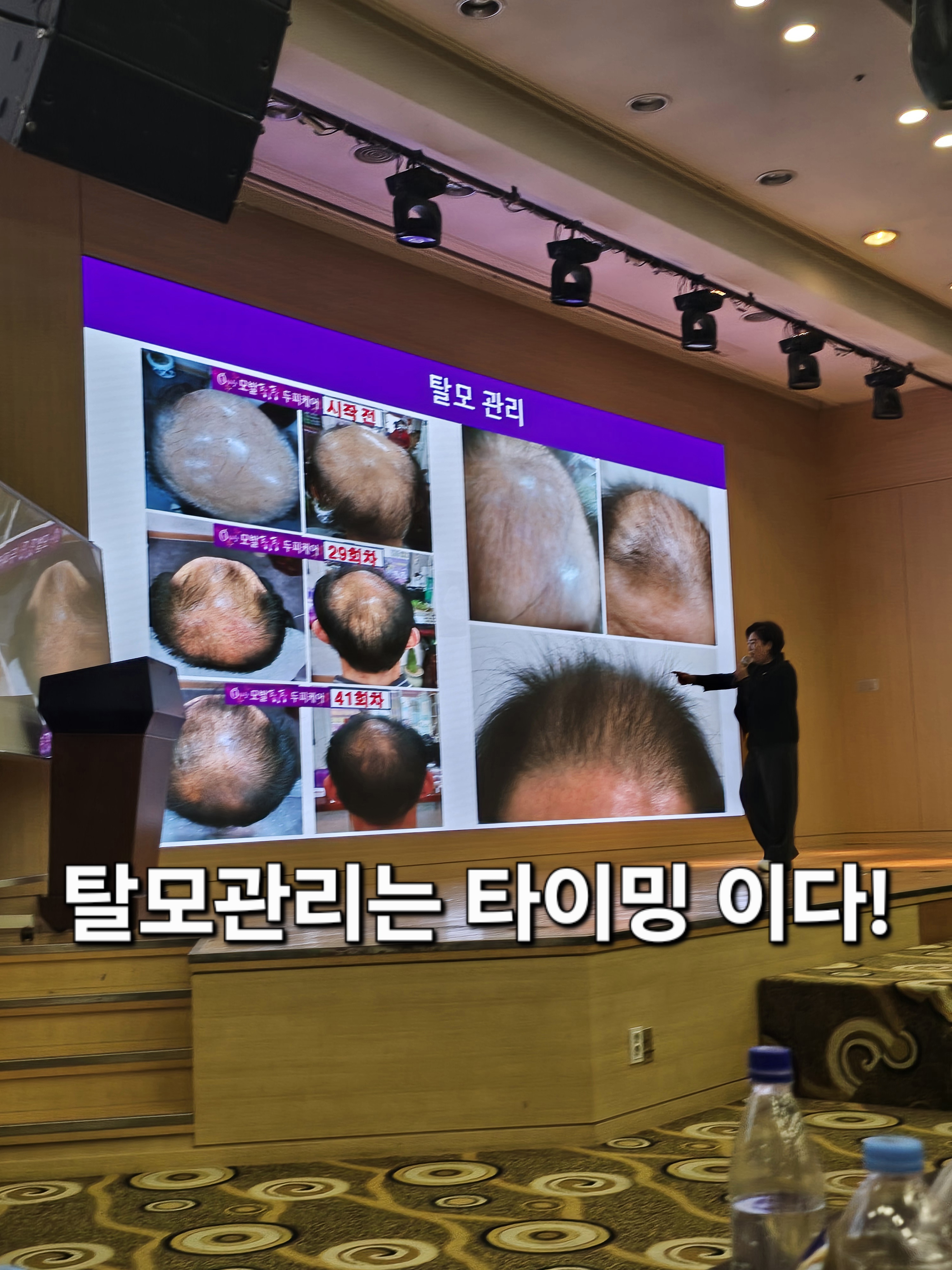 큐사랑 소사푸르지오점 대표 이미지