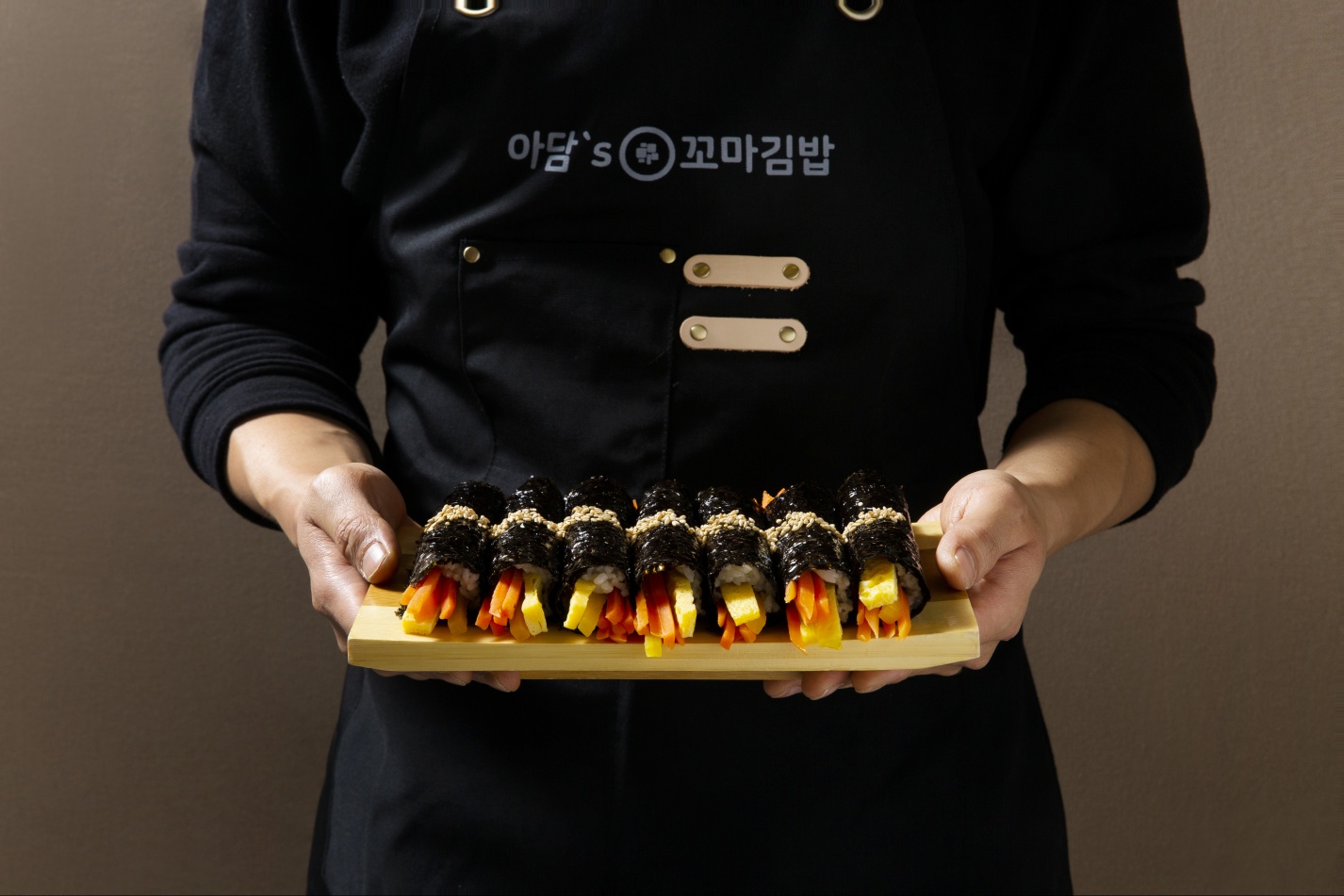 아담스꼬마김밥 병점점