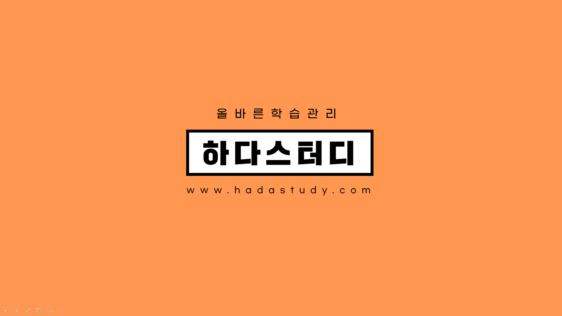 업체사진