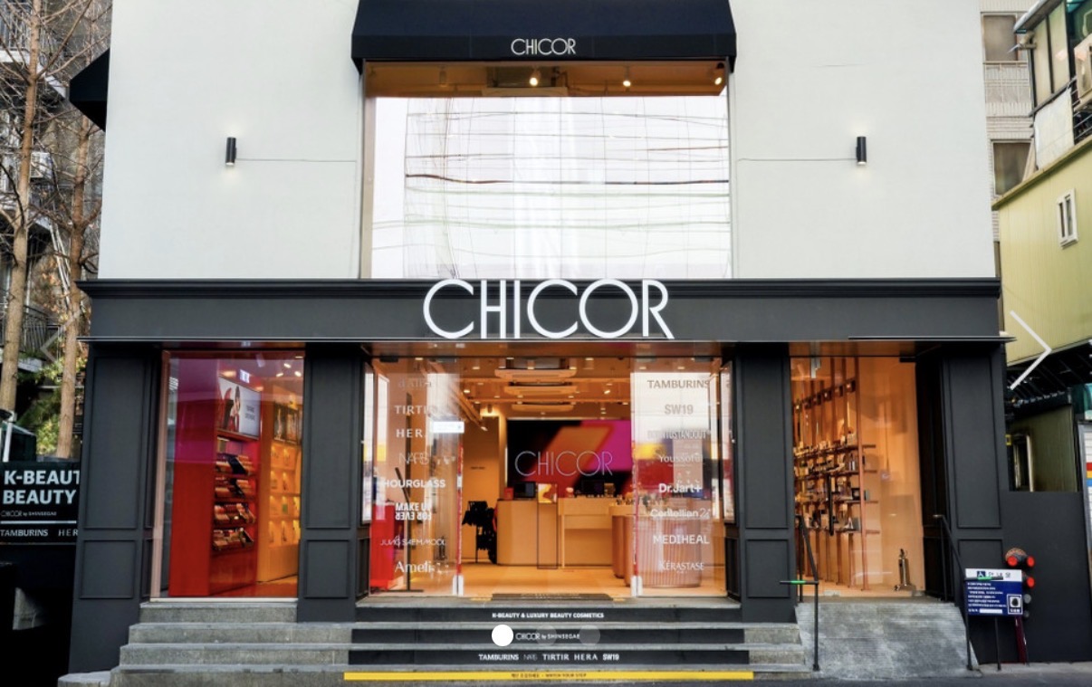 시코르 홍대점 대표 이미지