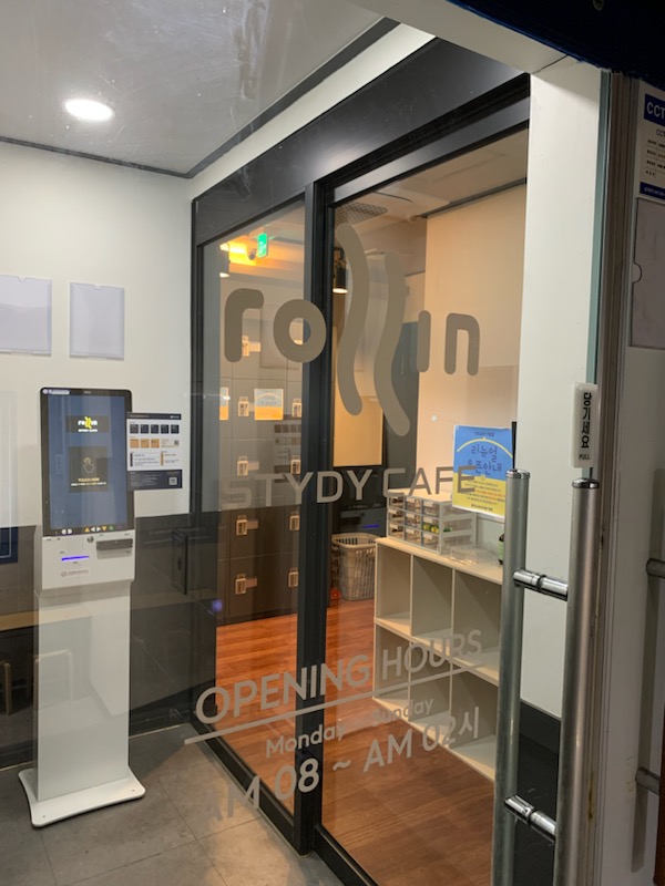 업체사진